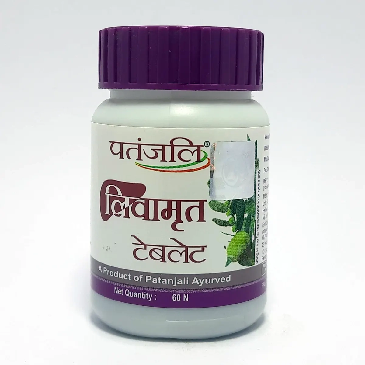 Product image 1 | Indian product Online Shopping Store