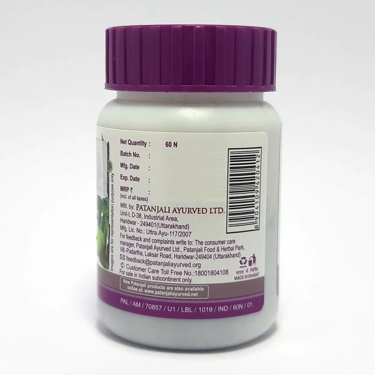 Product image 2 | Indian product Online Shopping Store