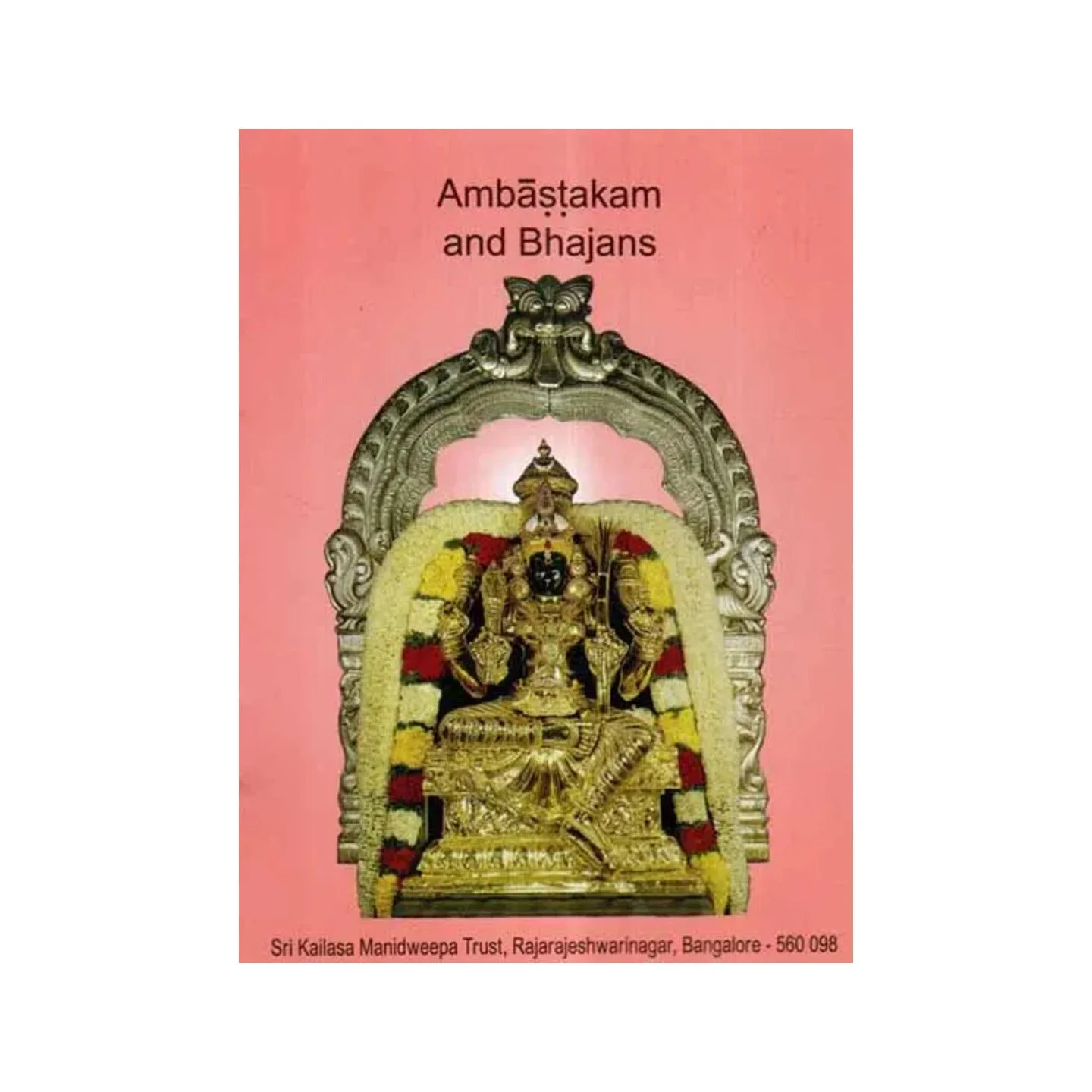 Ambastakam And Bhajans | Indian product Online Shopping Store