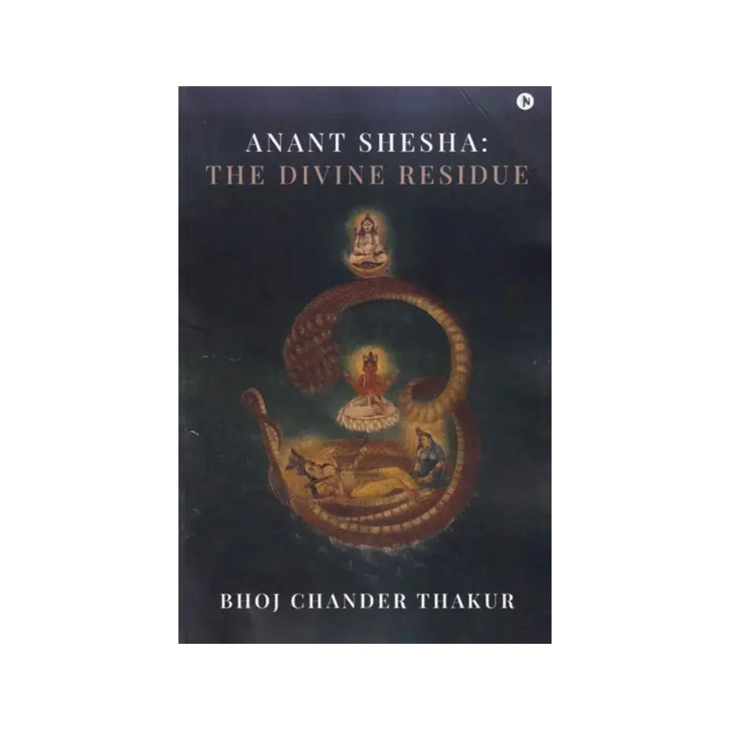 Anant Shesha The Divine Residue | Indian product Online Shopping Store