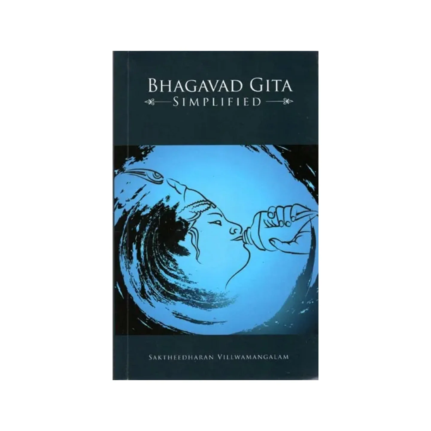 Bhagavad Gita (Simplified) | Indian product Online Shopping Store