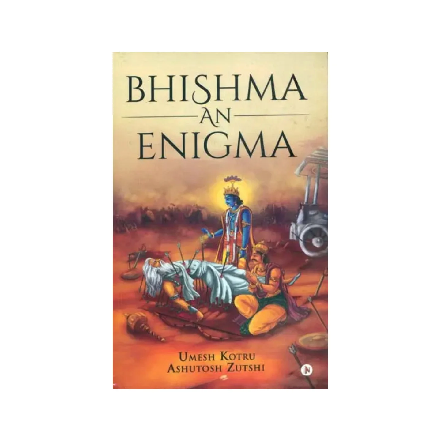 Bhishma An Enigma | Indian product Online Shopping Store