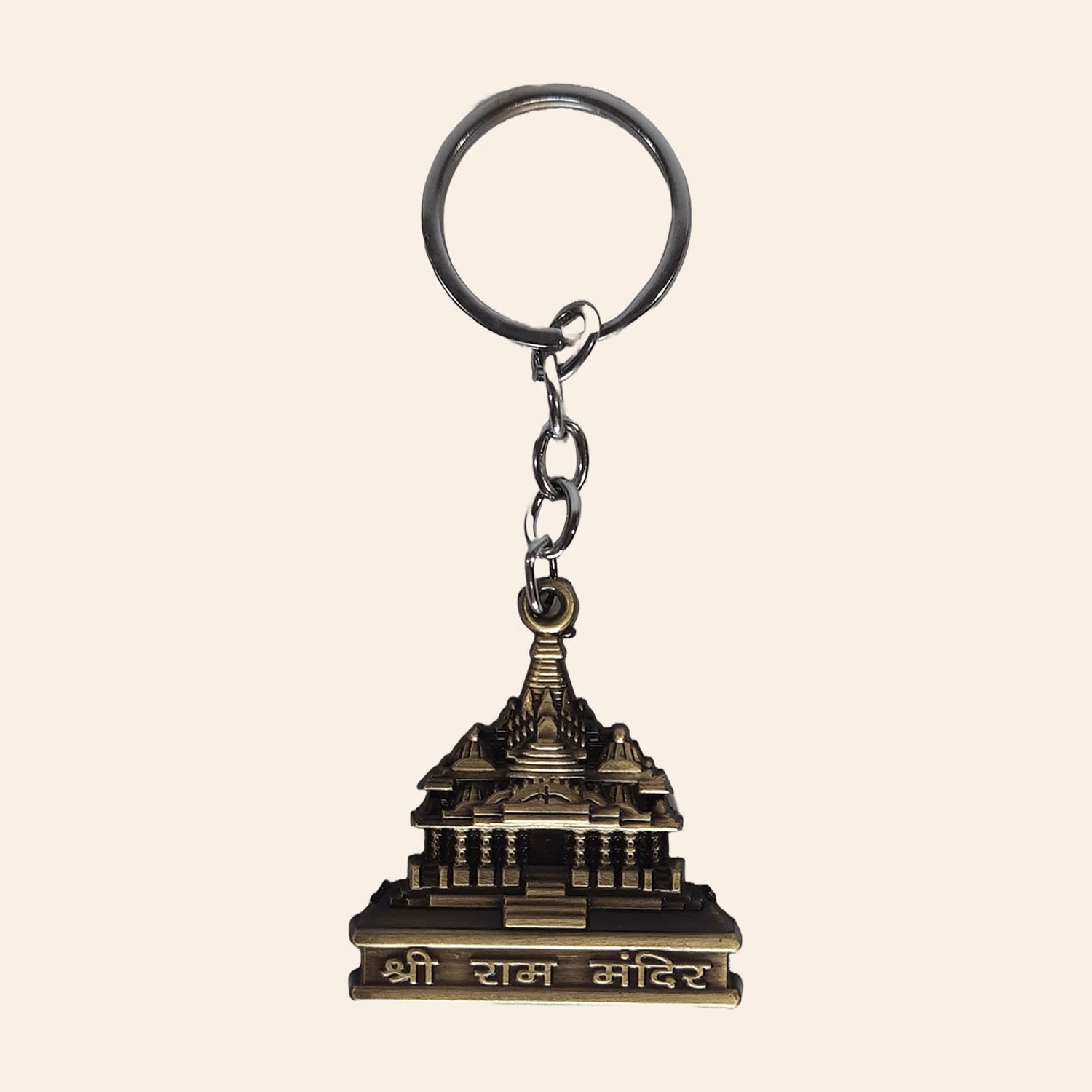Brass Ayodhya Temple Keychain | Indian product Online Shopping Store