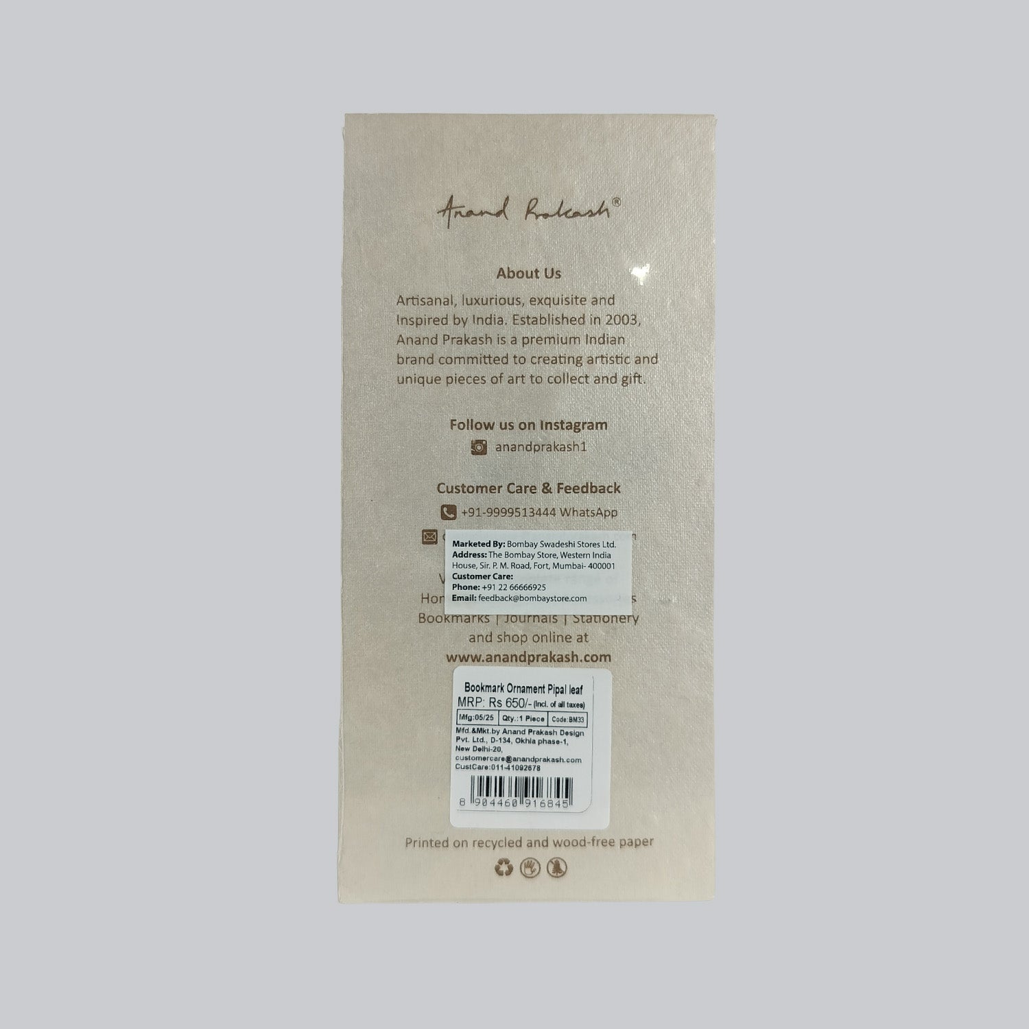 Brass Pipal Leaf Bookmark_3 | Indian product Online Shopping Store