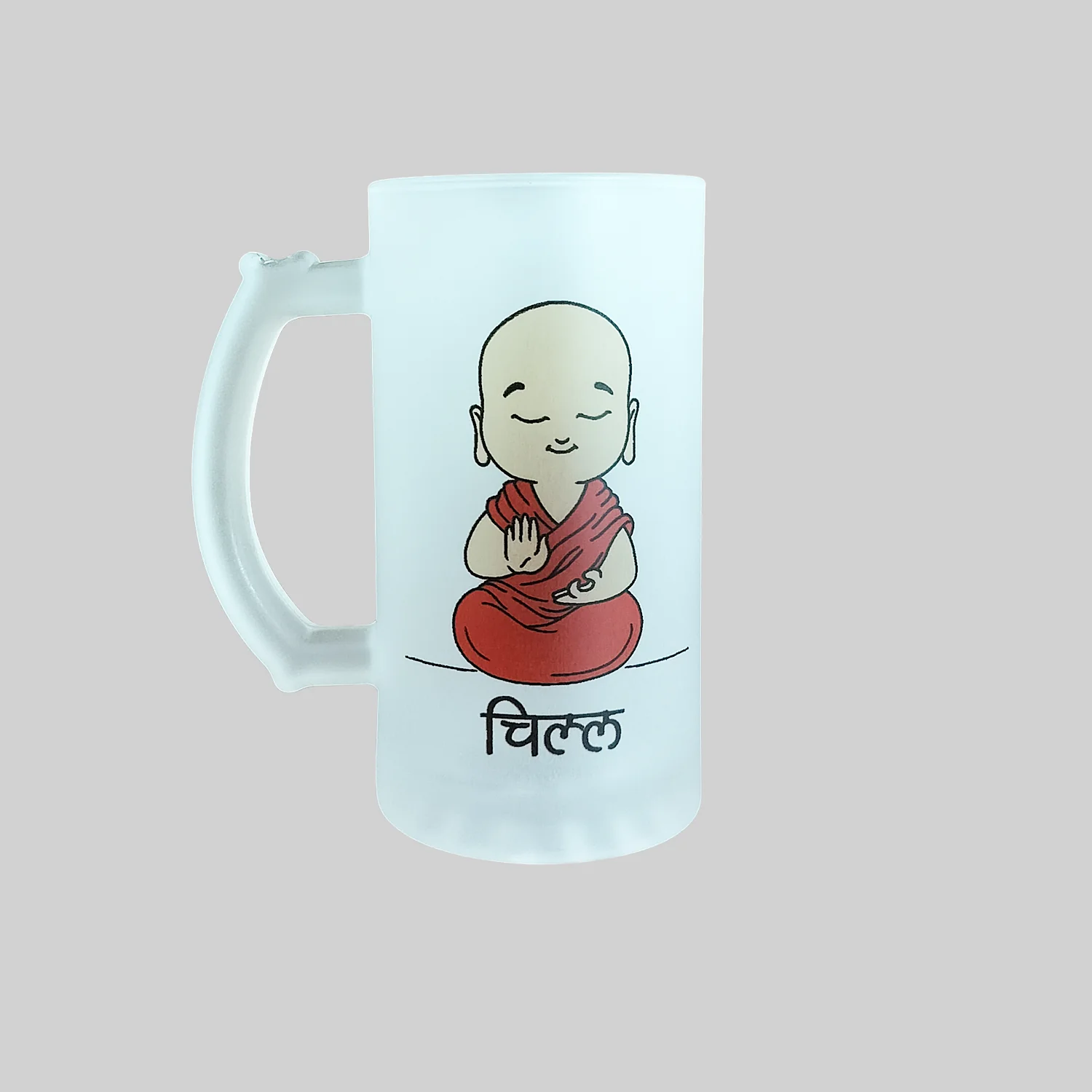 Chill Beer Mug 480 ml_1 | Indian product Online Shopping Store