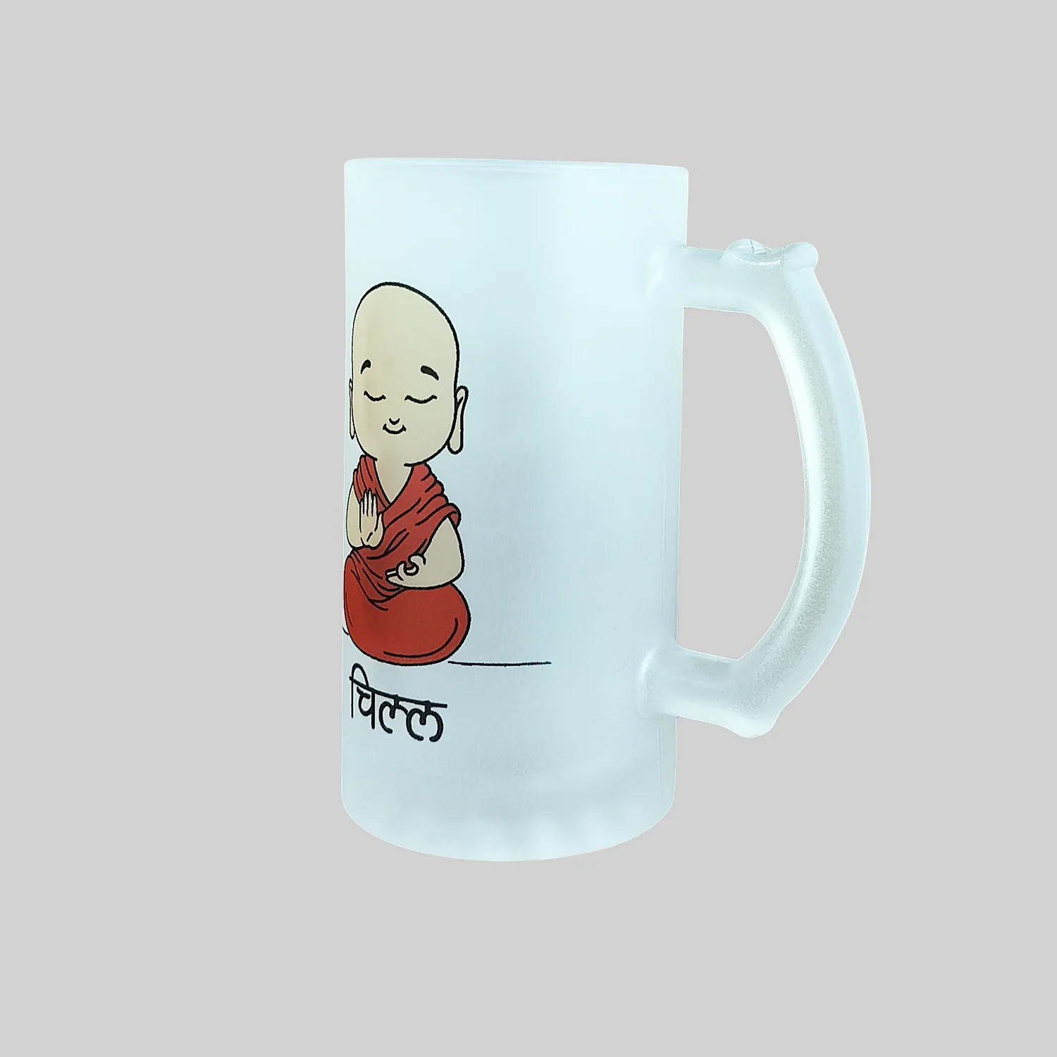 Chill Beer Mug 480 ml_2 | Indian product Online Shopping Store