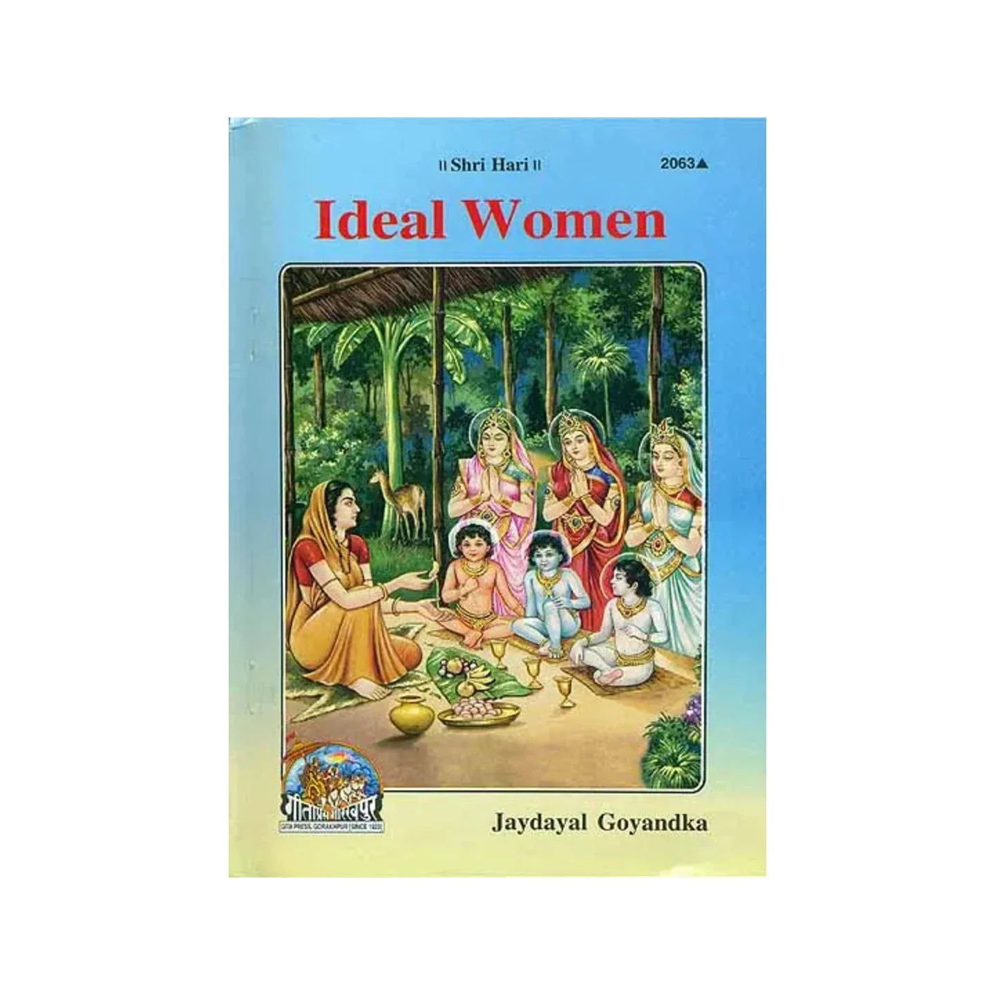 Ideal Women | Indian product Online Shopping Store