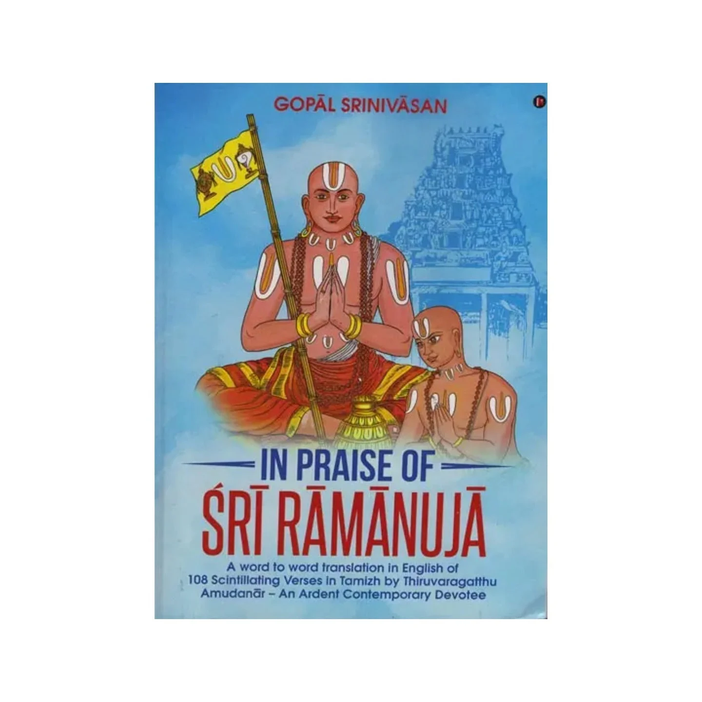 In Praise Of Sri Ramanuja | Indian product Online Shopping Store
