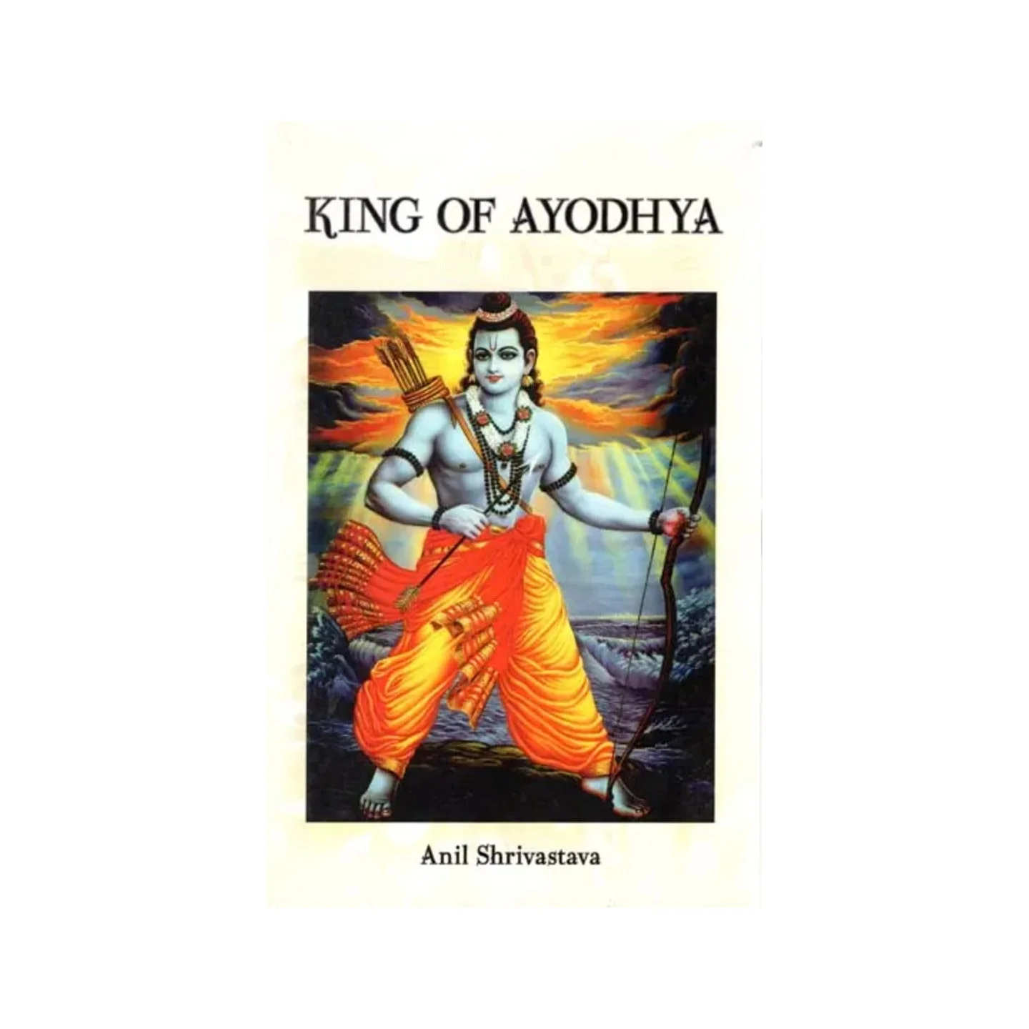 King Of Ayodhya | Indian product Online Shopping Store