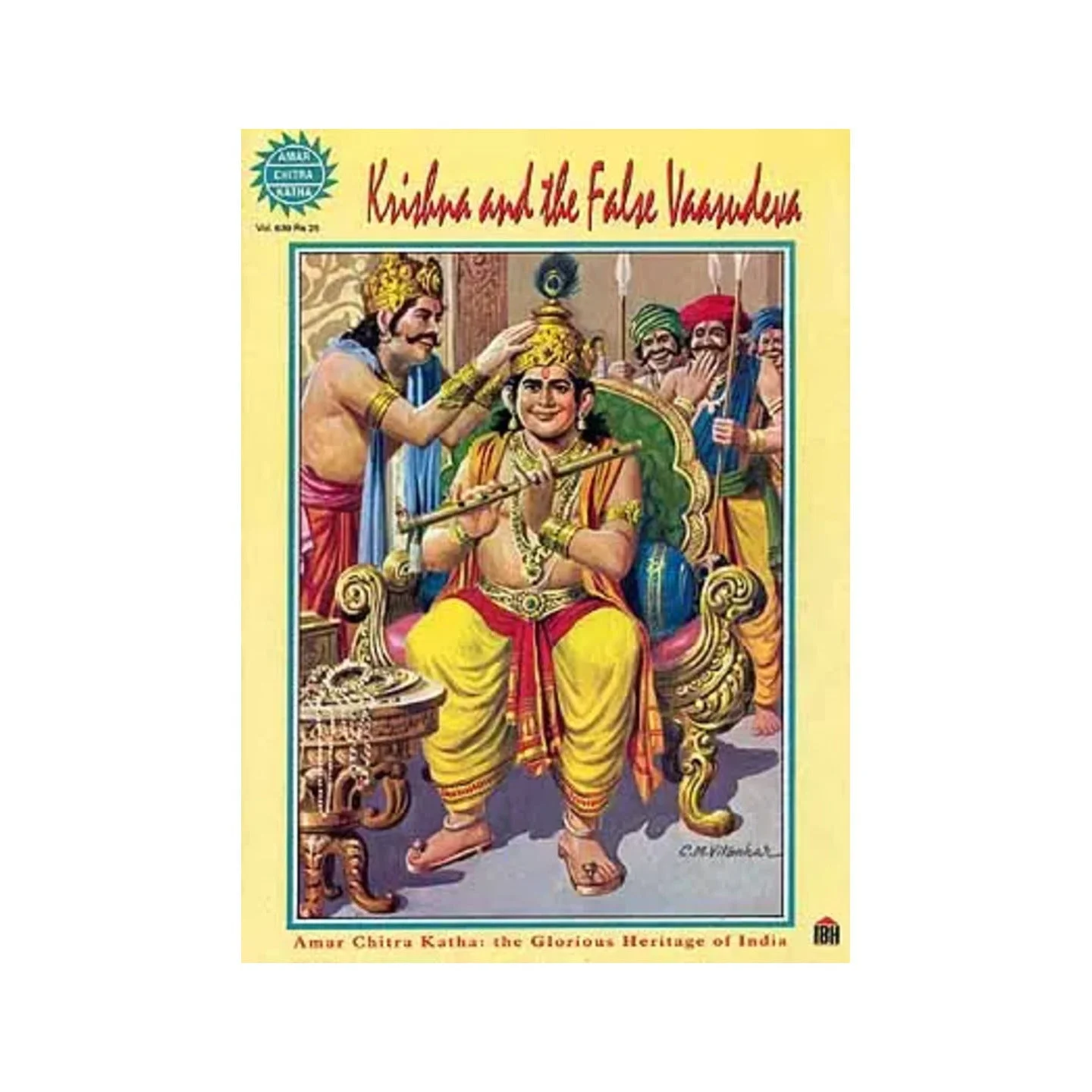 Krishna and the False Vaasudeva | Indian product Online Shopping Store