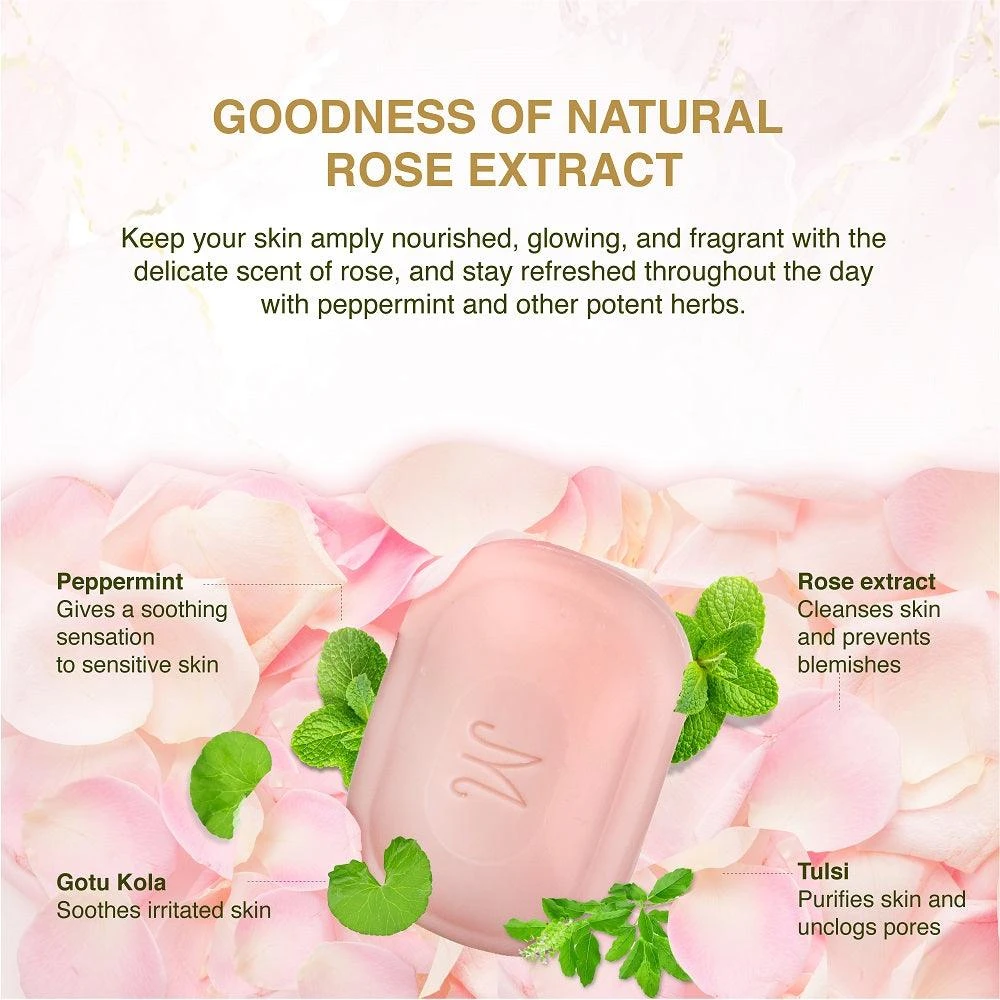 Maharishi Ayurveda Rose Soap Bar_5 | Indian product Online Shopping Store