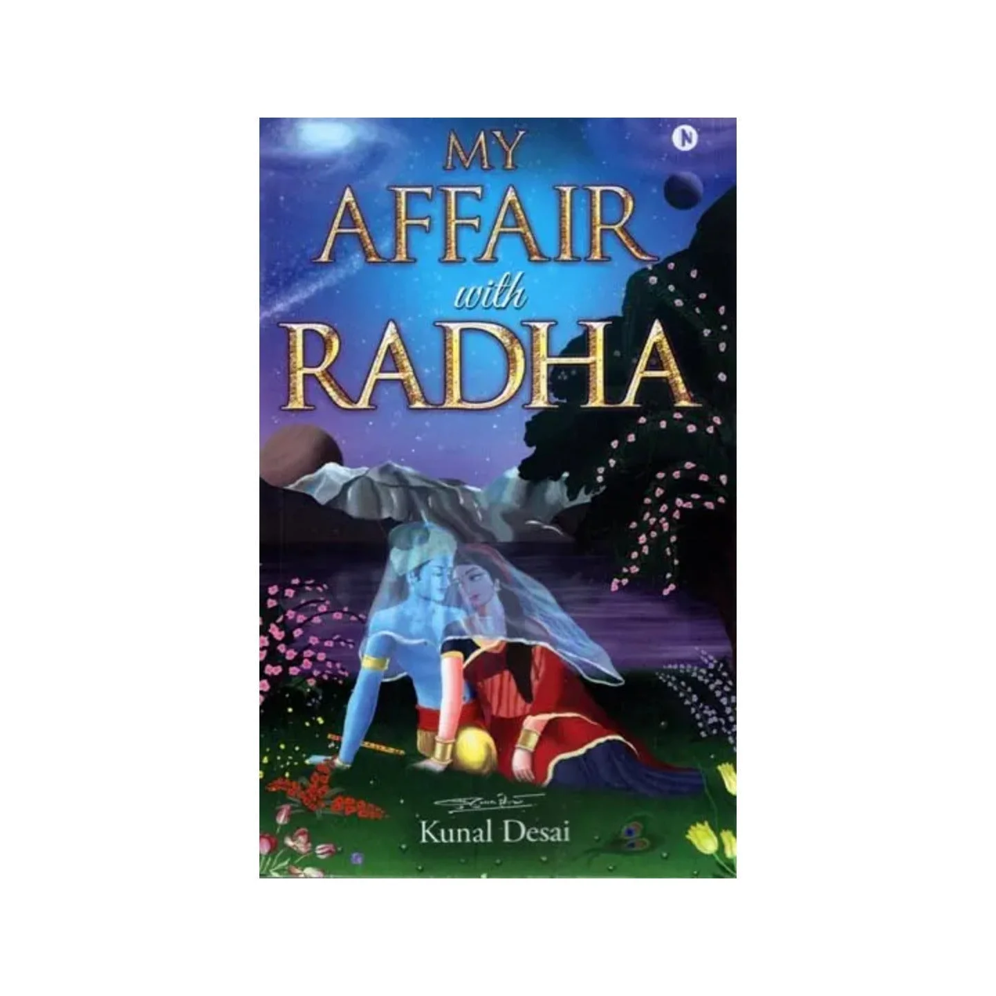 My Affair With Radha | Indian product Online Shopping Store