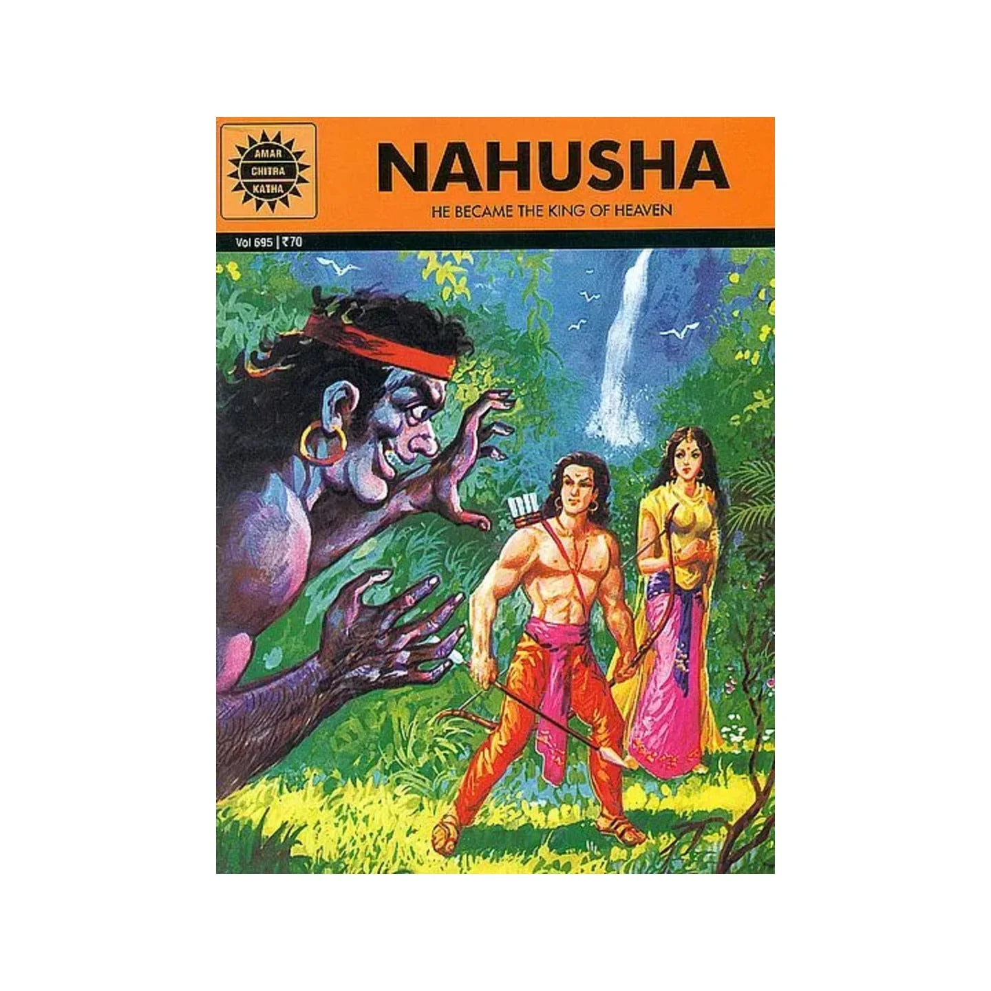 Nahusha (Comic Book) | Indian product Online Shopping Store