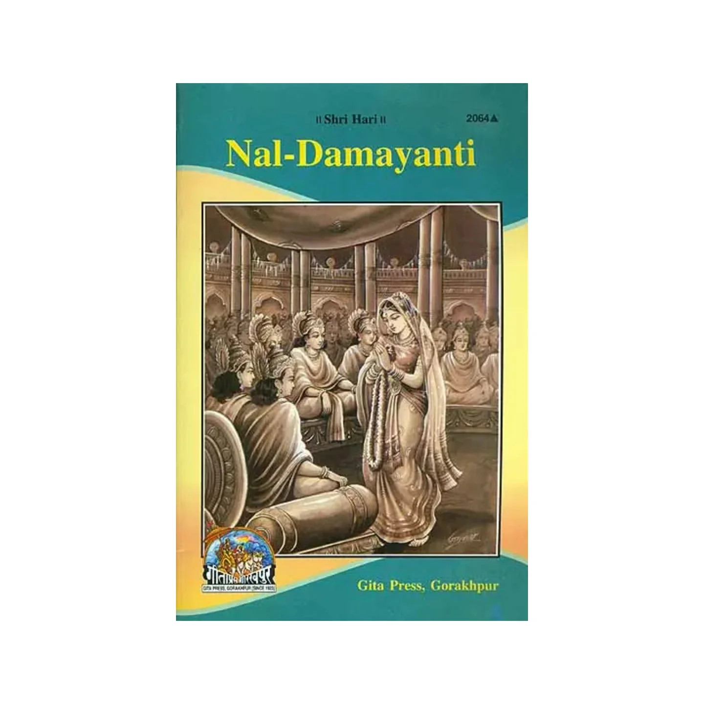 Nal-damayanti | Indian product Online Shopping Store