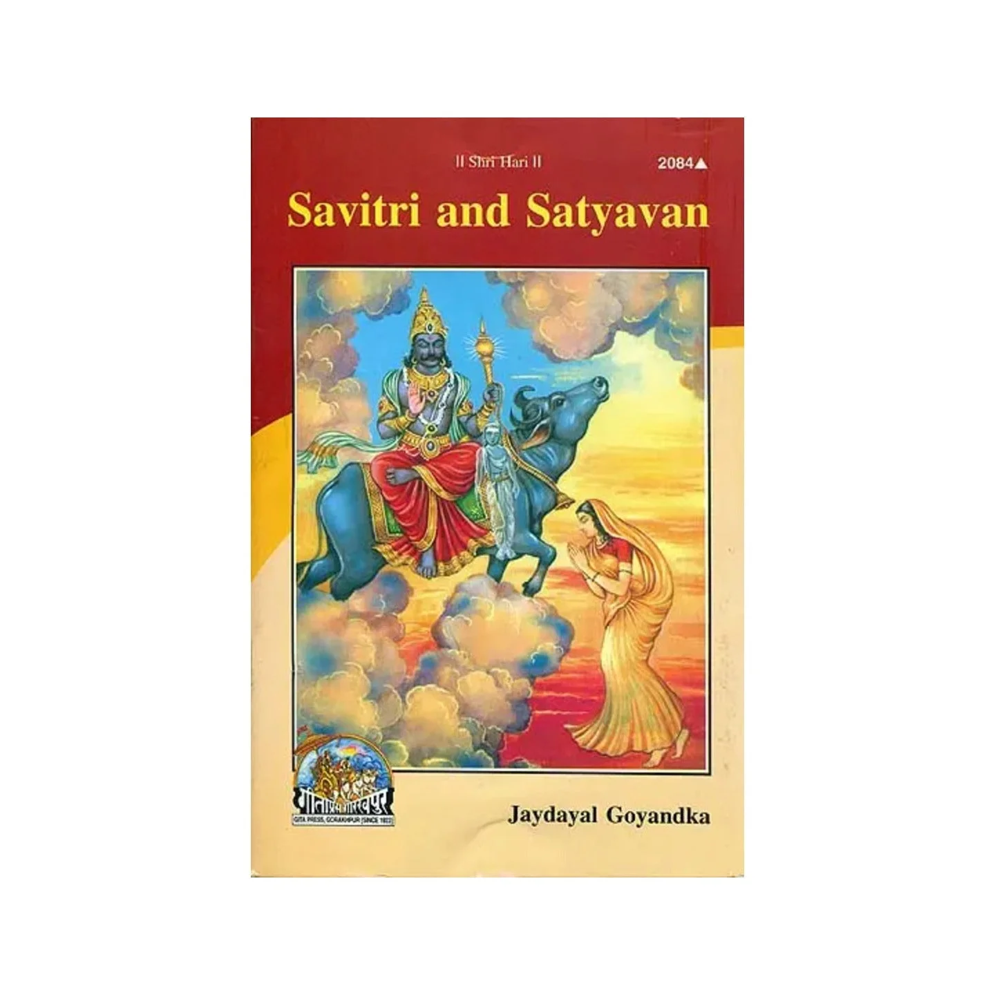 Savitri And Satyavan | Indian product Online Shopping Store