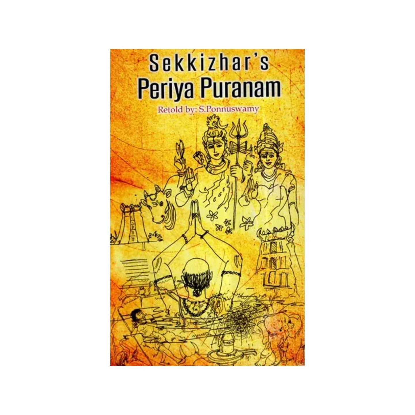 Sekkizhar''s Periya Puranam | Indian product Online Shopping Store