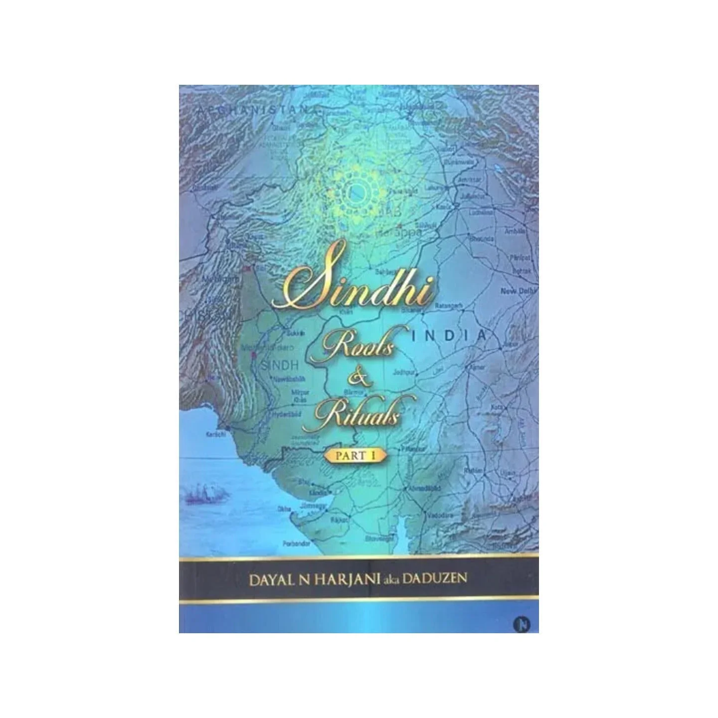 Sindhi Roots & Rituals- Part 1 | Indian product Online Shopping Store