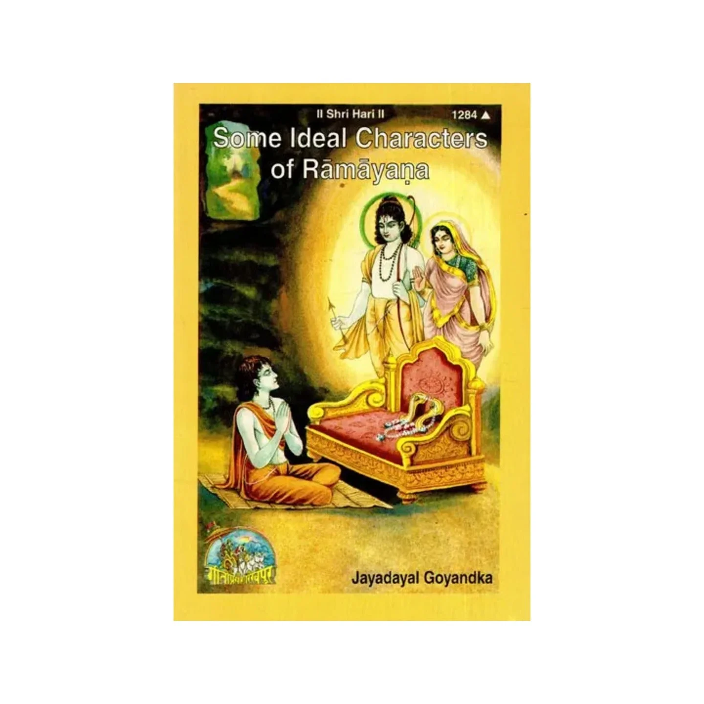 Some Ideal Characters Of Ramayana | Indian product Online Shopping Store