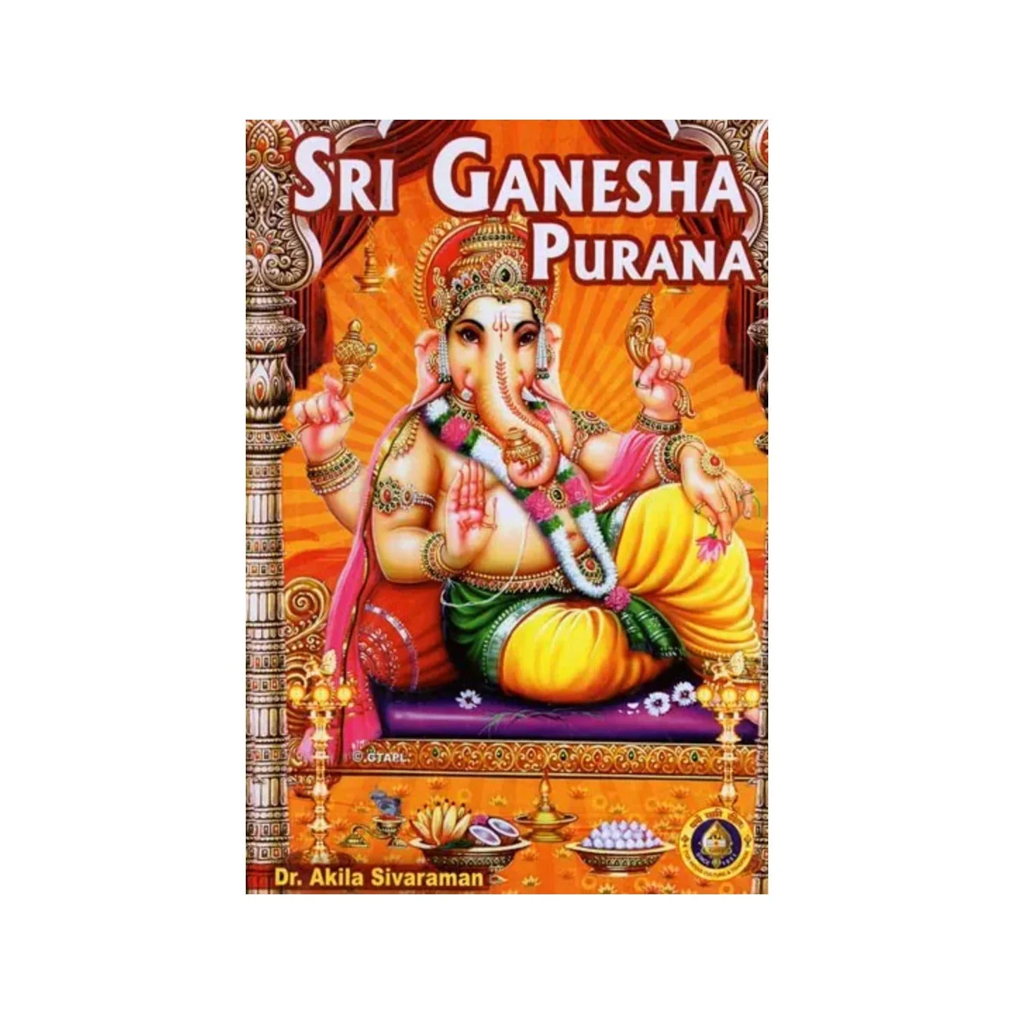 Sri Ganesha Purana | Indian product Online Shopping Store