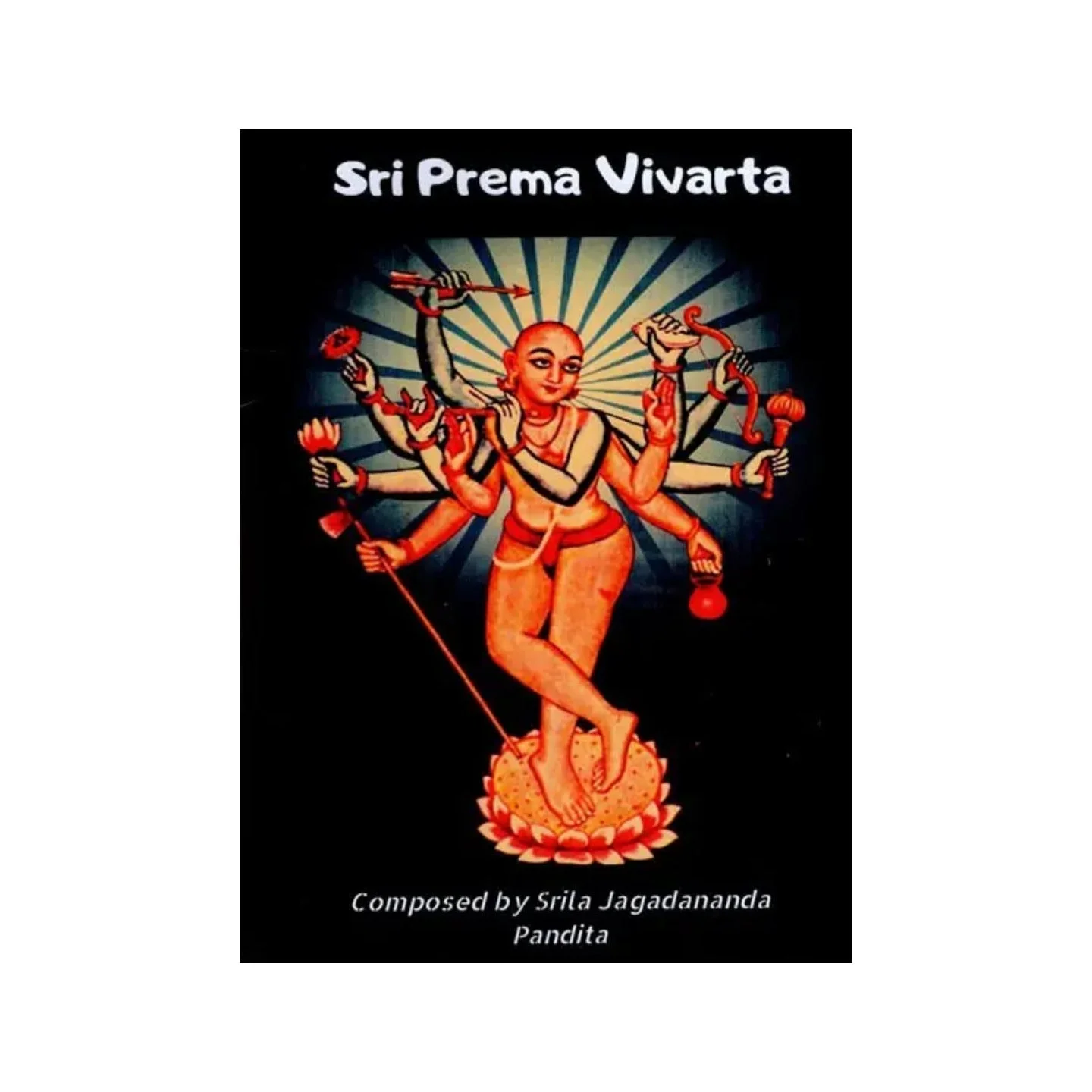 Sri Prema Vivarta | Indian product Online Shopping Store