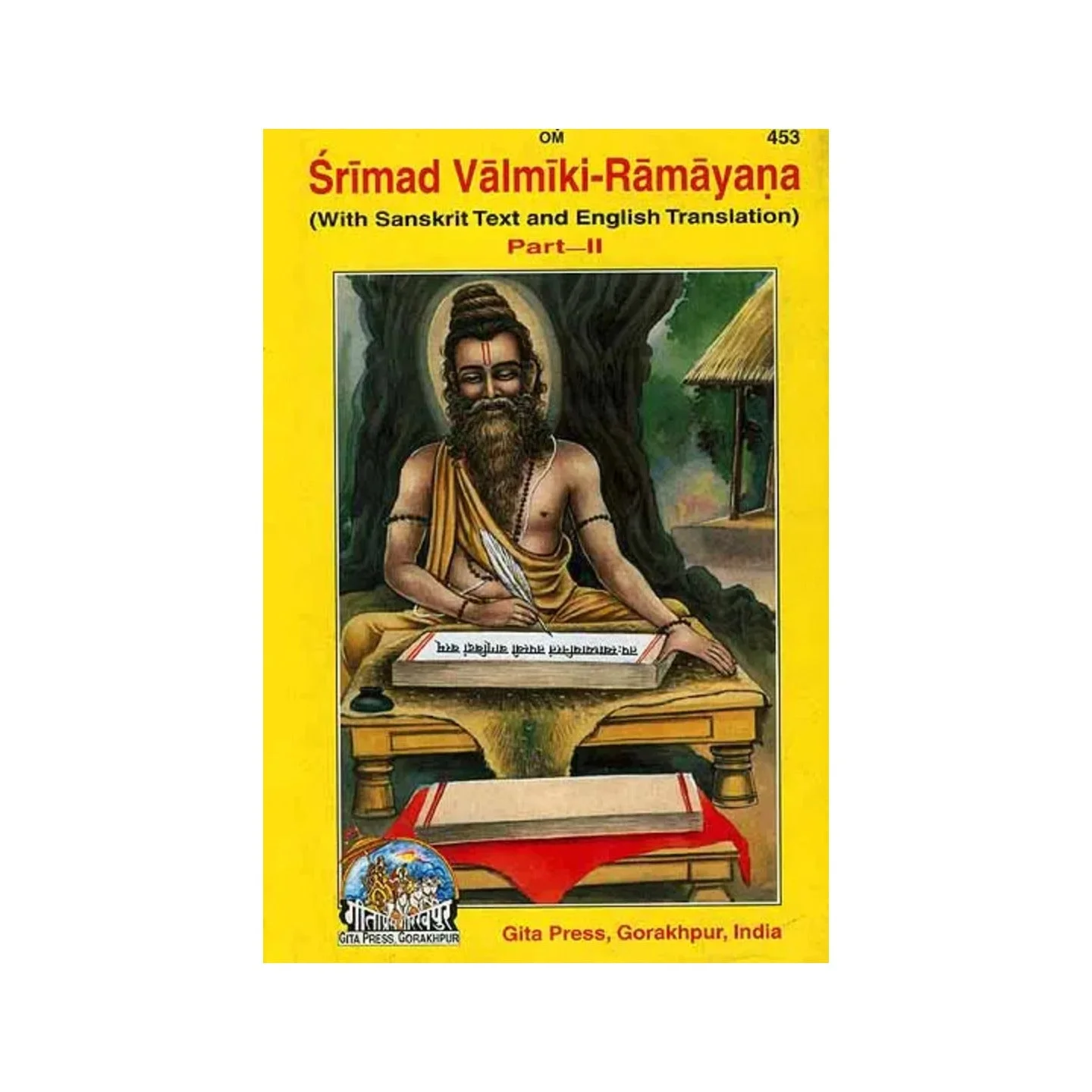 Srimad Valmiki-ramayana Volume-ii | Indian product Online Shopping Store