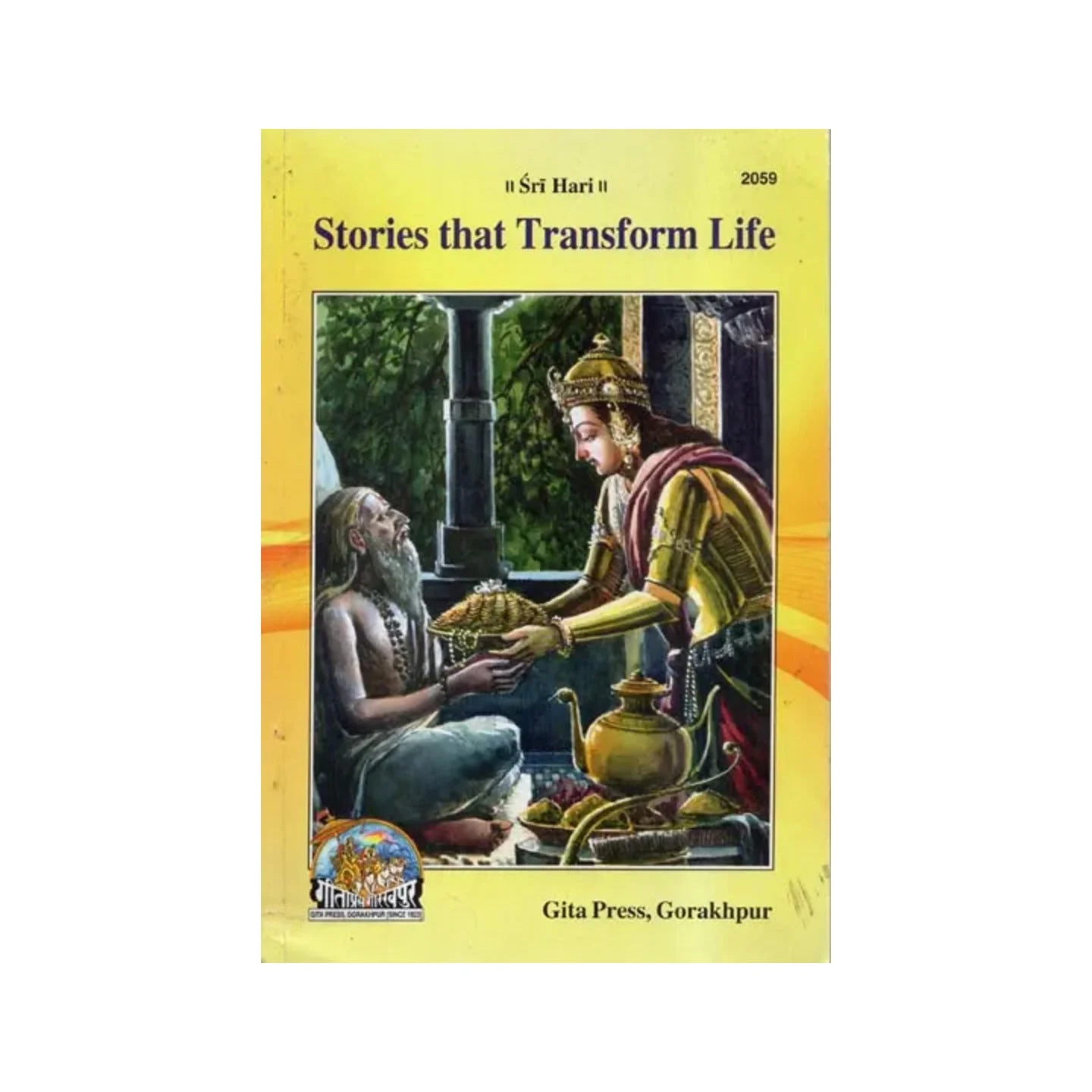 Stories That Transform Life | Indian product Online Shopping Store