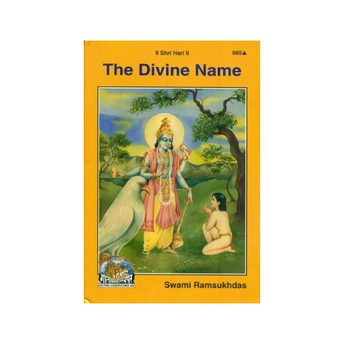The Divine Name (English) | Indian product Online Shopping Store