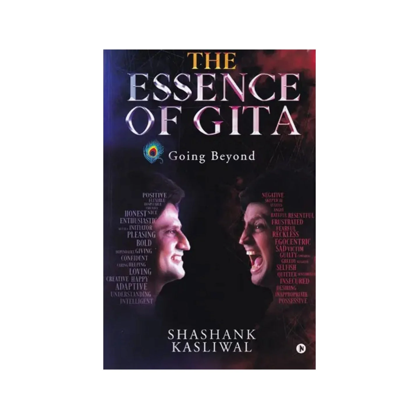The Essence Of Gita Going Beyond | Indian product Online Shopping Store