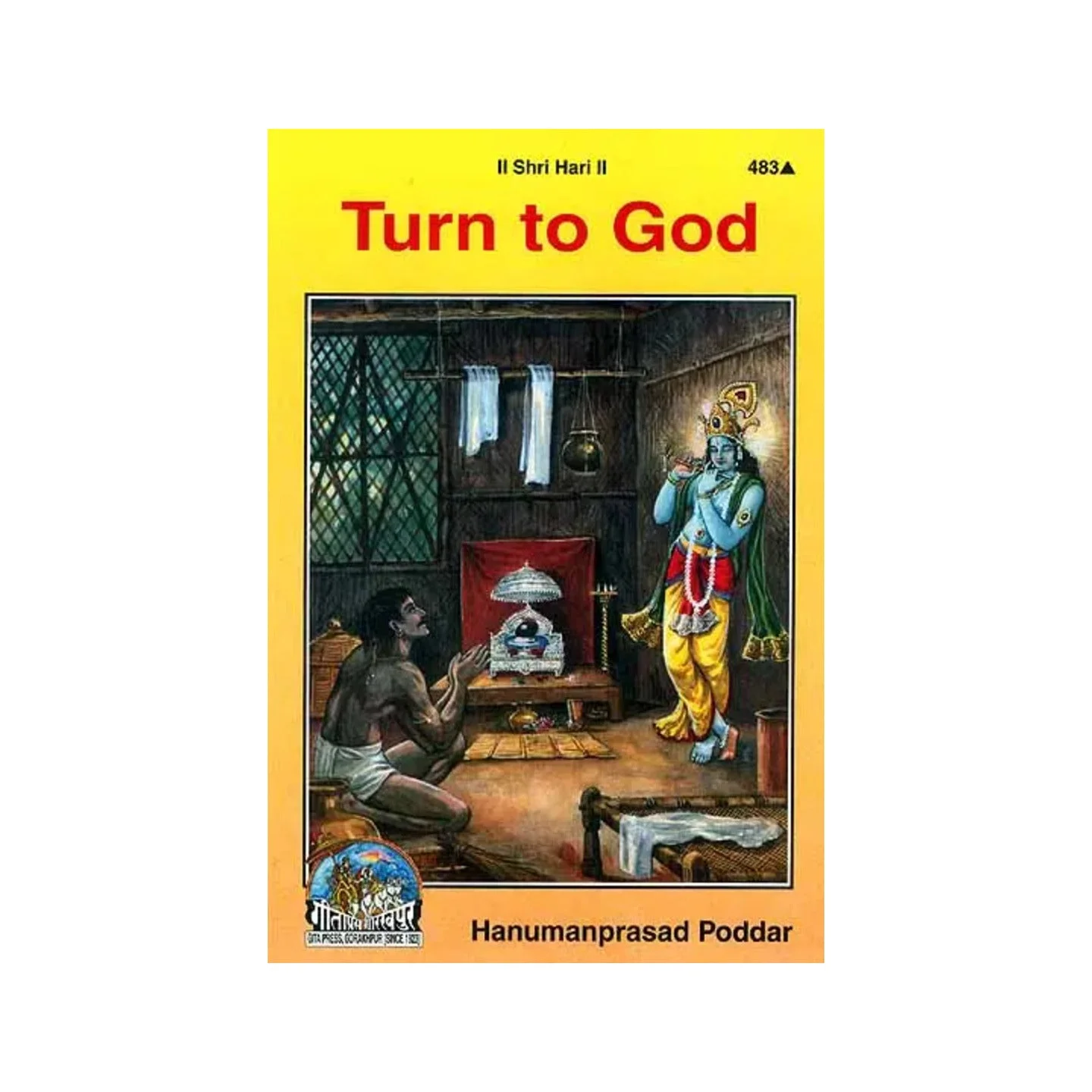 Turn To God | Indian product Online Shopping Store