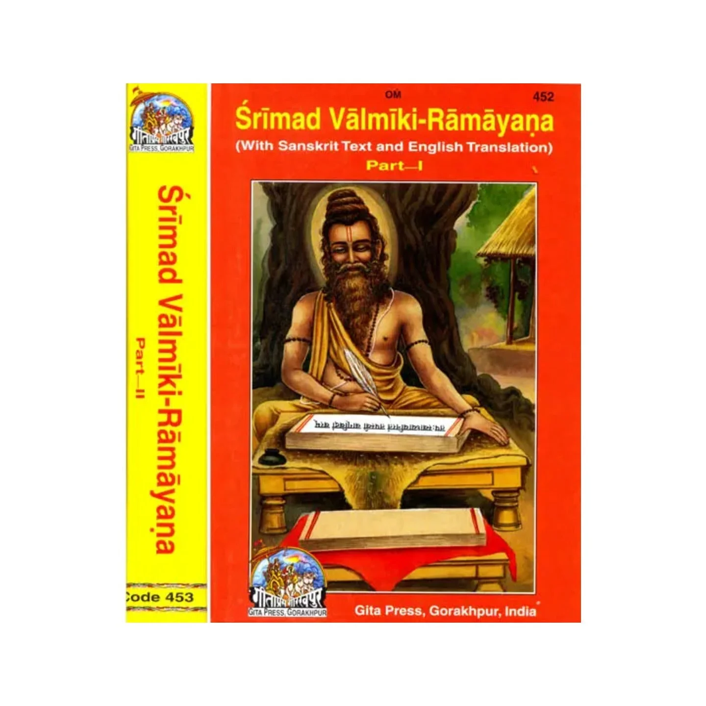 Valmiki-ramayana [two Volumes] | Indian product Online Shopping Store