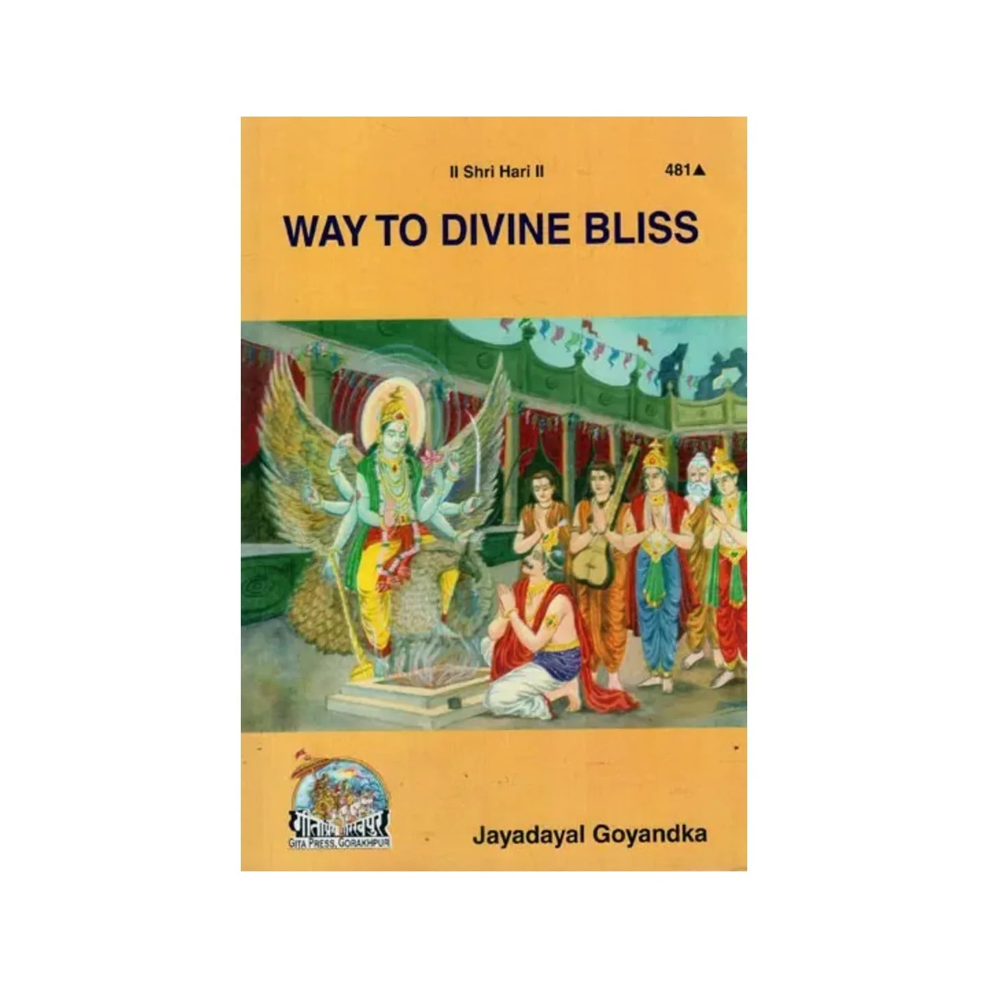 Way To Divine Bliss | Indian product Online Shopping Store