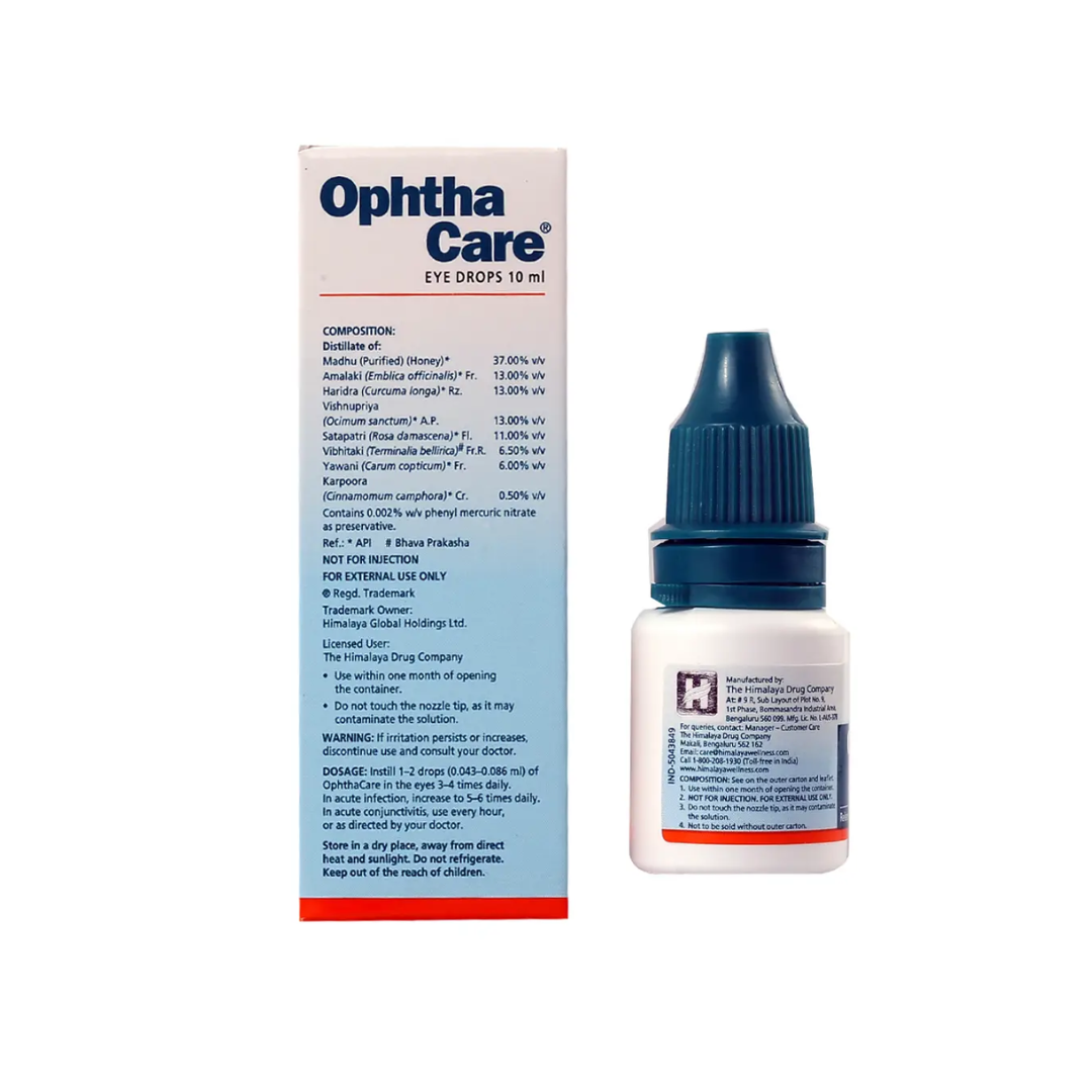 Product image 2 | Indian product Online Shopping Store