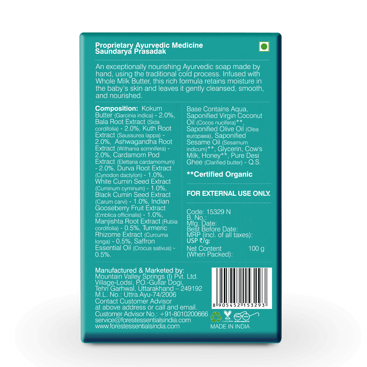 Product image 5 | Indian product Online Shopping Store