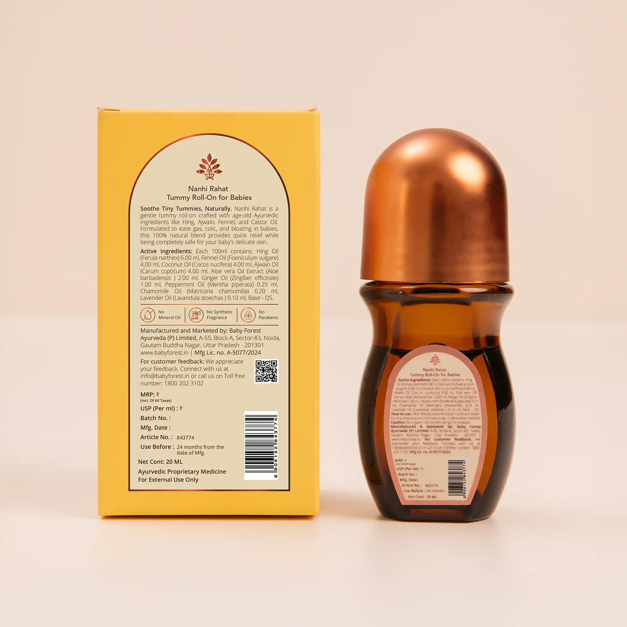 Product image 4 | Indian product Online Shopping Store