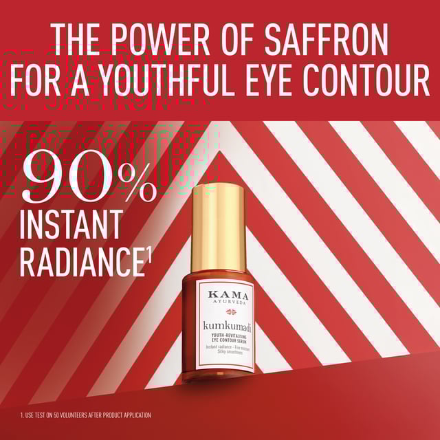 Product image 2 | Indian product Online Shopping Store