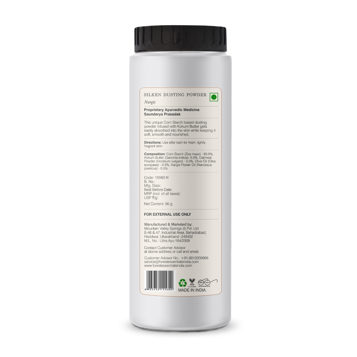 Product image 2 | Indian product Online Shopping Store