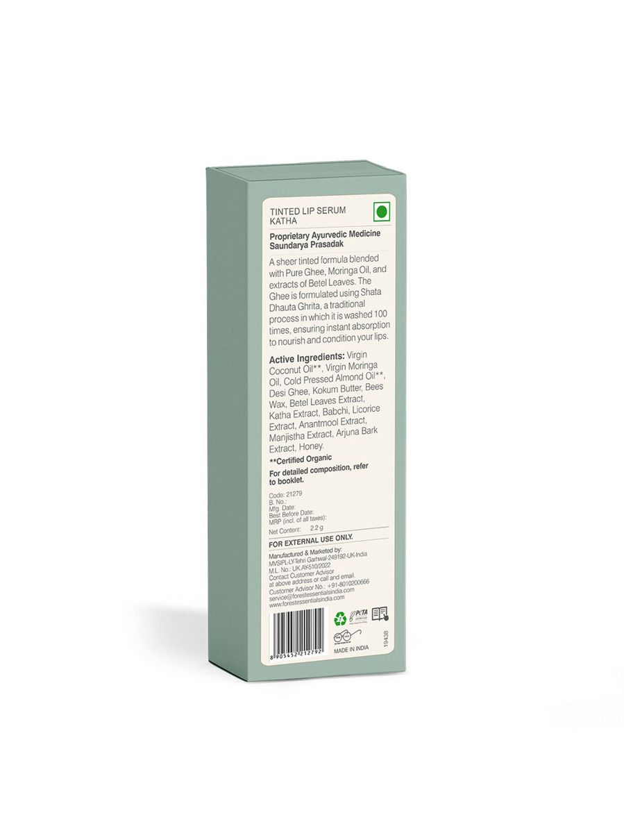 Product image 7 | Indian product Online Shopping Store