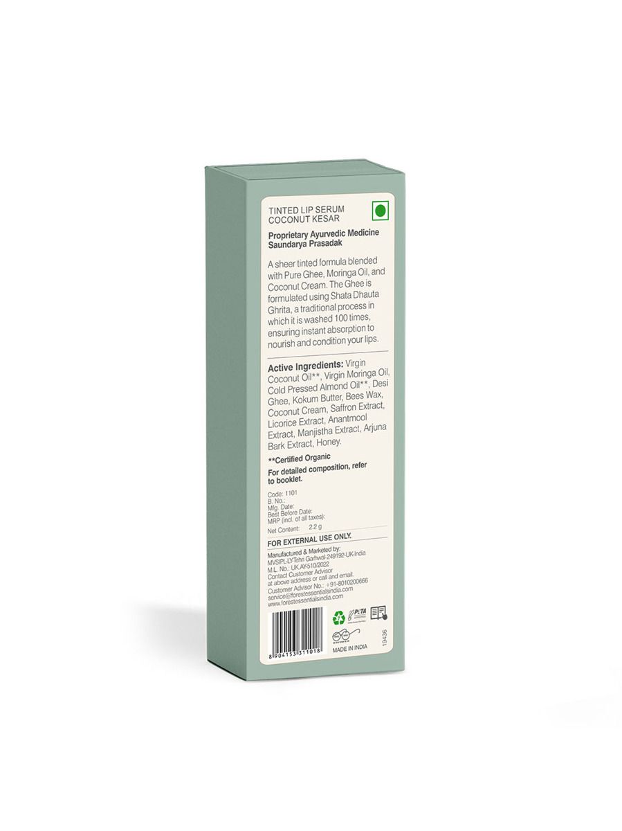 Product image 7 | Indian product Online Shopping Store