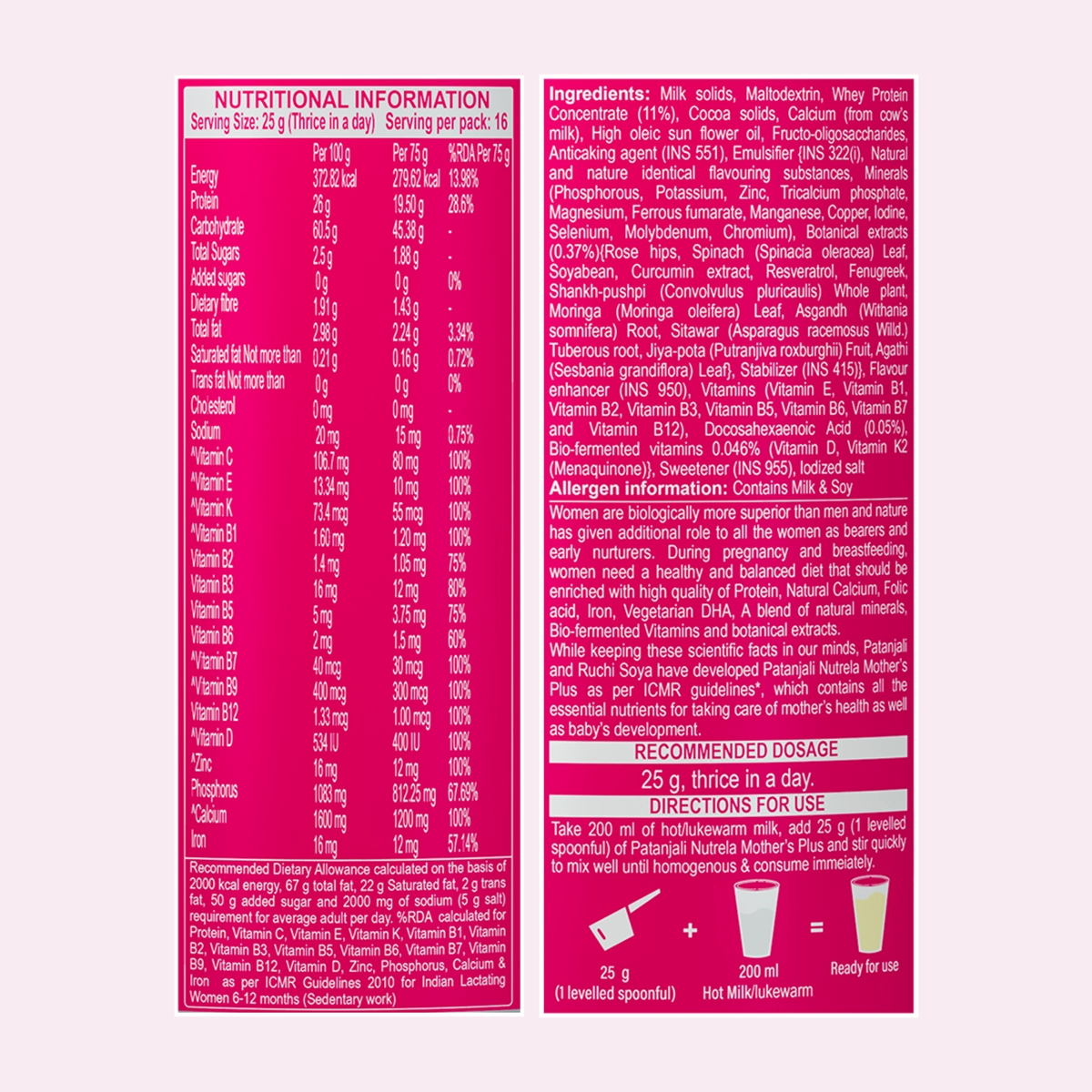 Product image 7 | Indian product Online Shopping Store