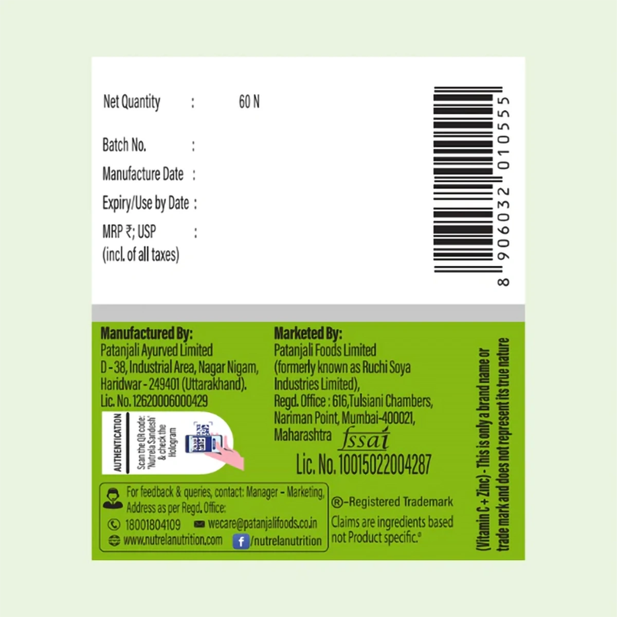 Product image 6 | Indian product Online Shopping Store