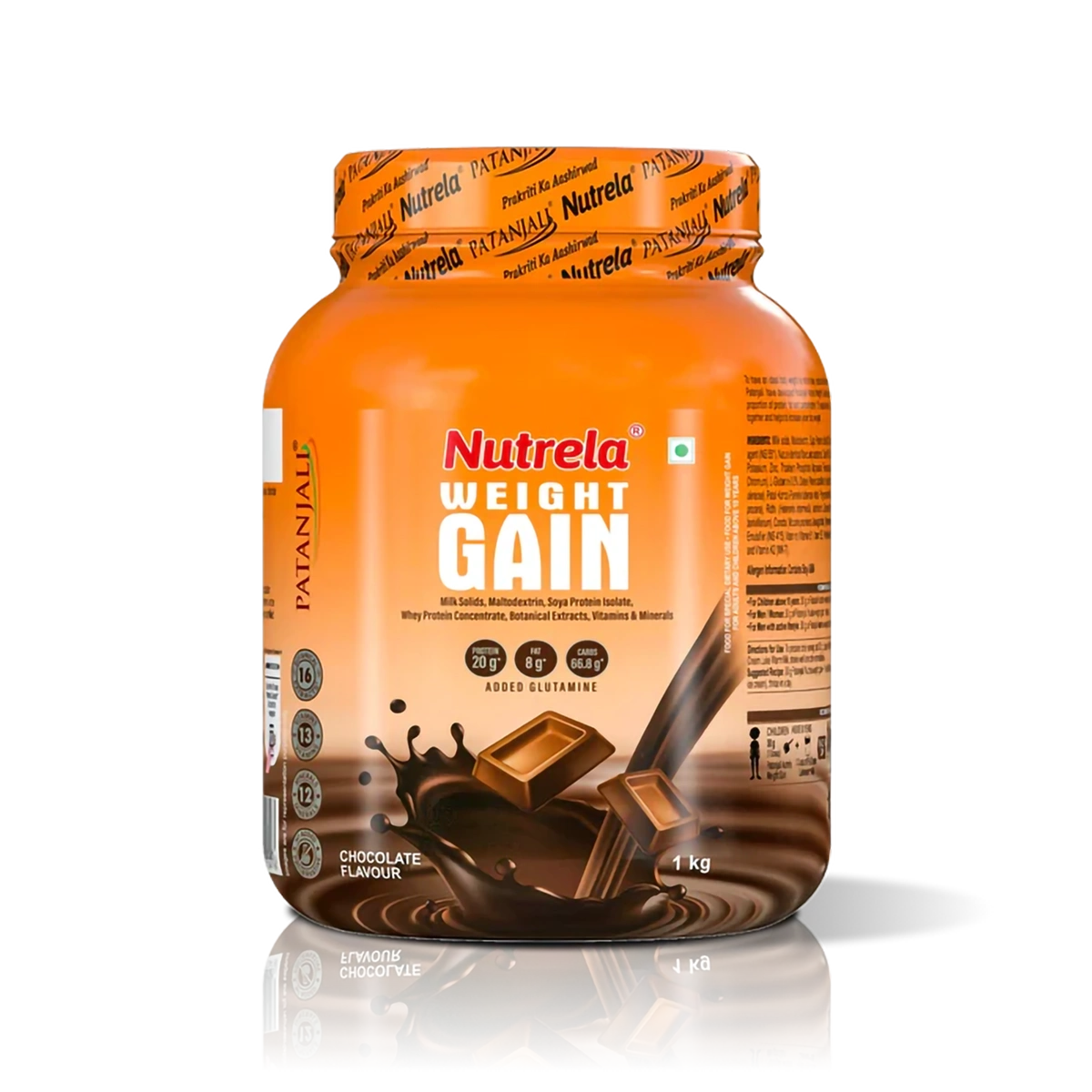 Patanjali Nutrela Weight Gain Chocolate Flavour | Indian product Online Shopping Store