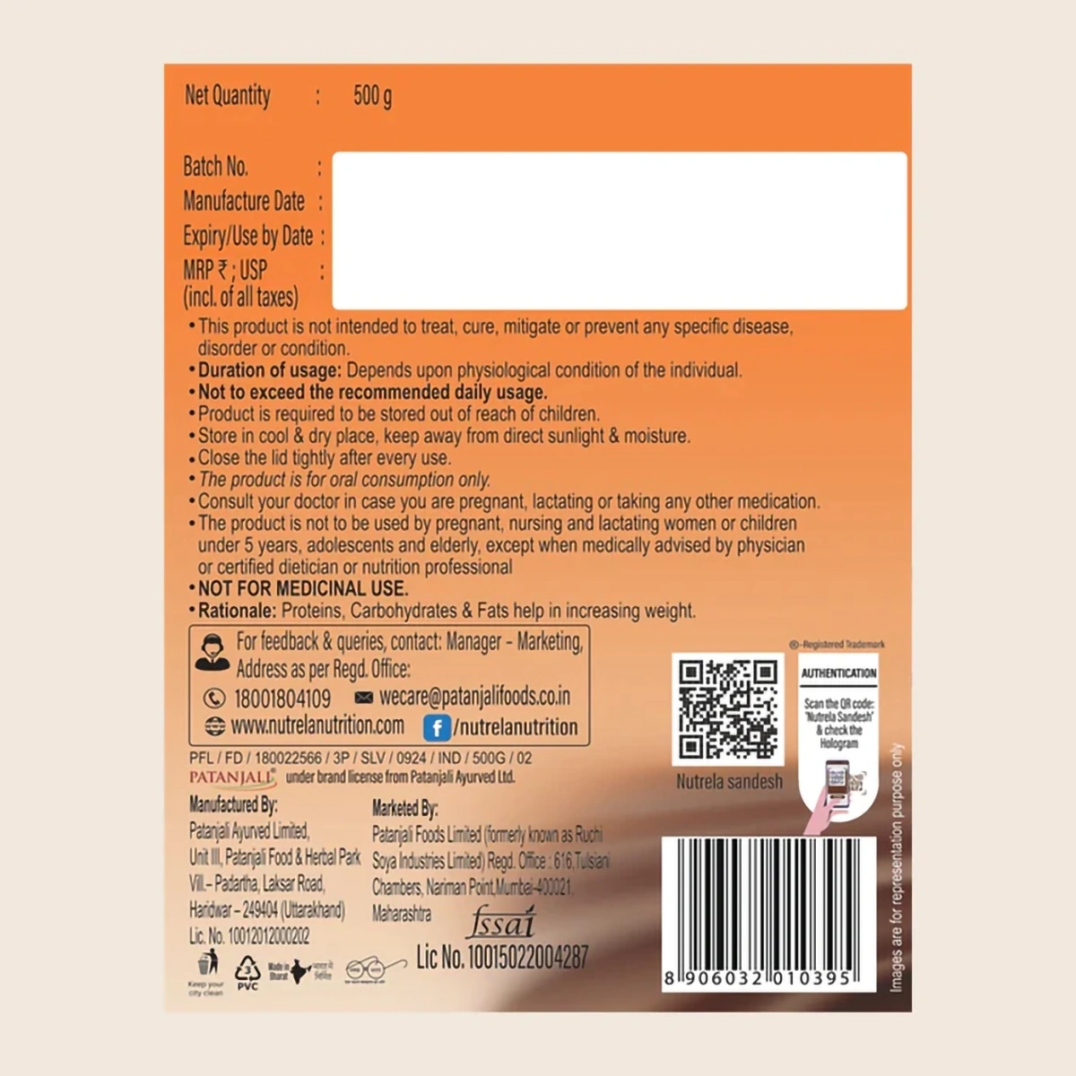 Product image 4 | Indian product Online Shopping Store