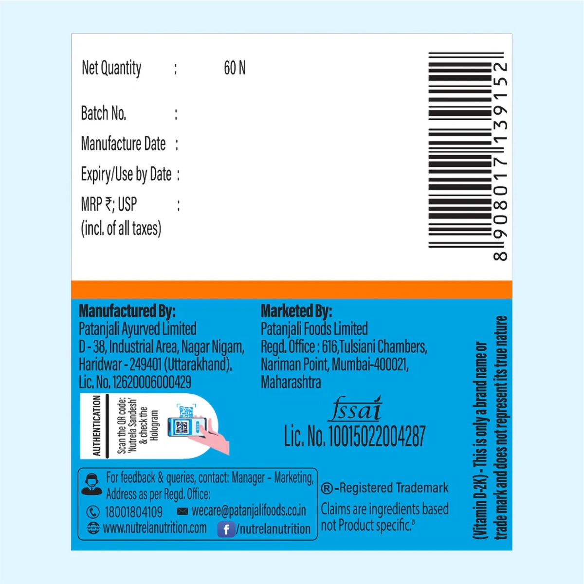 Product image 5 | Indian product Online Shopping Store