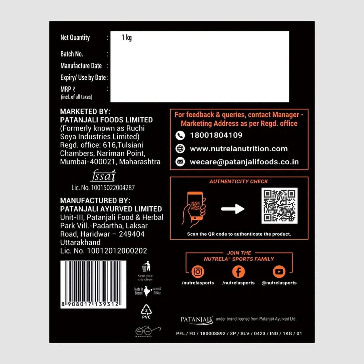 Product image 4 | Indian product Online Shopping Store