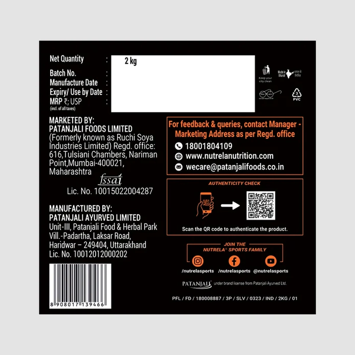 Product image 3 | Indian product Online Shopping Store