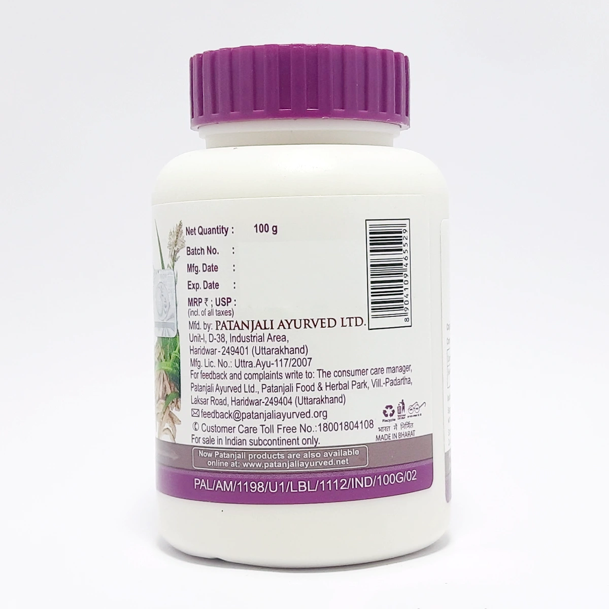 Product image 3 | Indian product Online Shopping Store