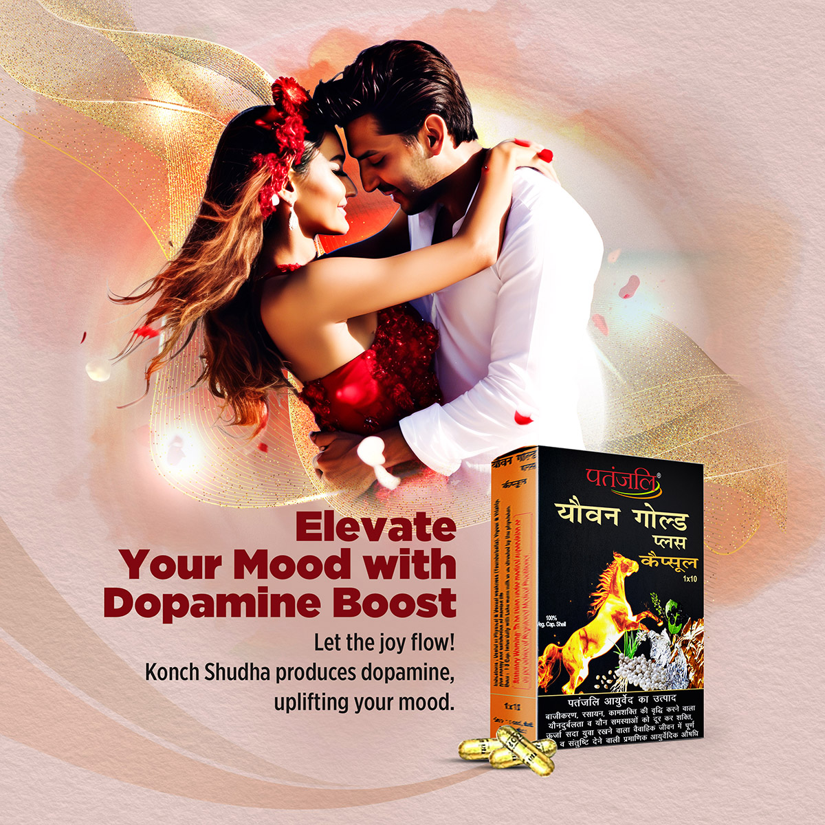 Product image 2 | Indian product Online Shopping Store