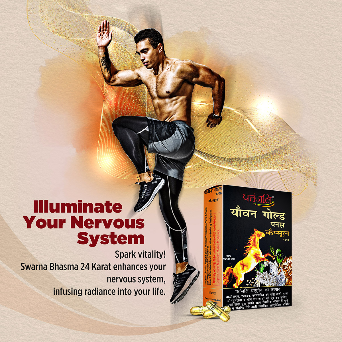 Product image 3 | Indian product Online Shopping Store