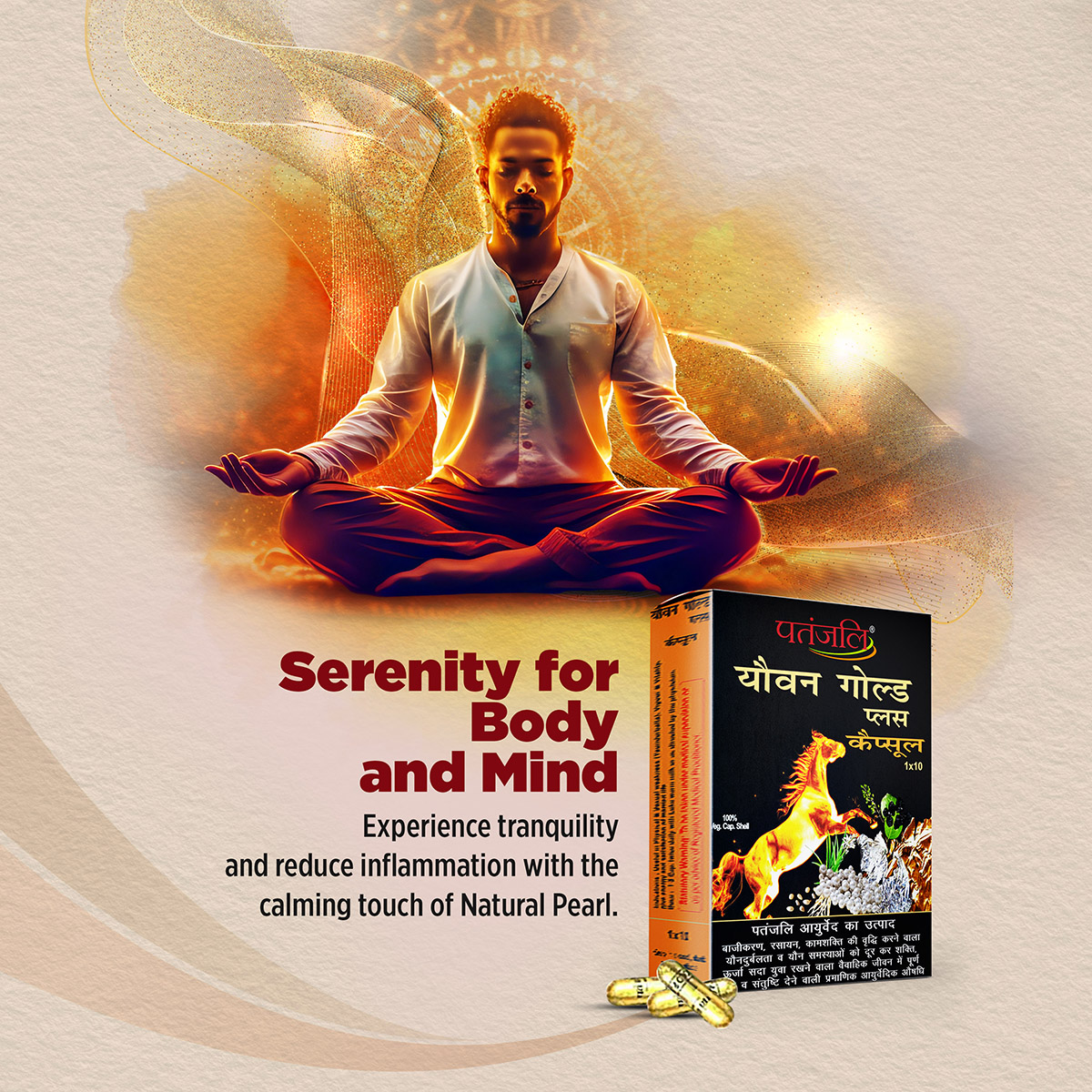 Product image 4 | Indian product Online Shopping Store