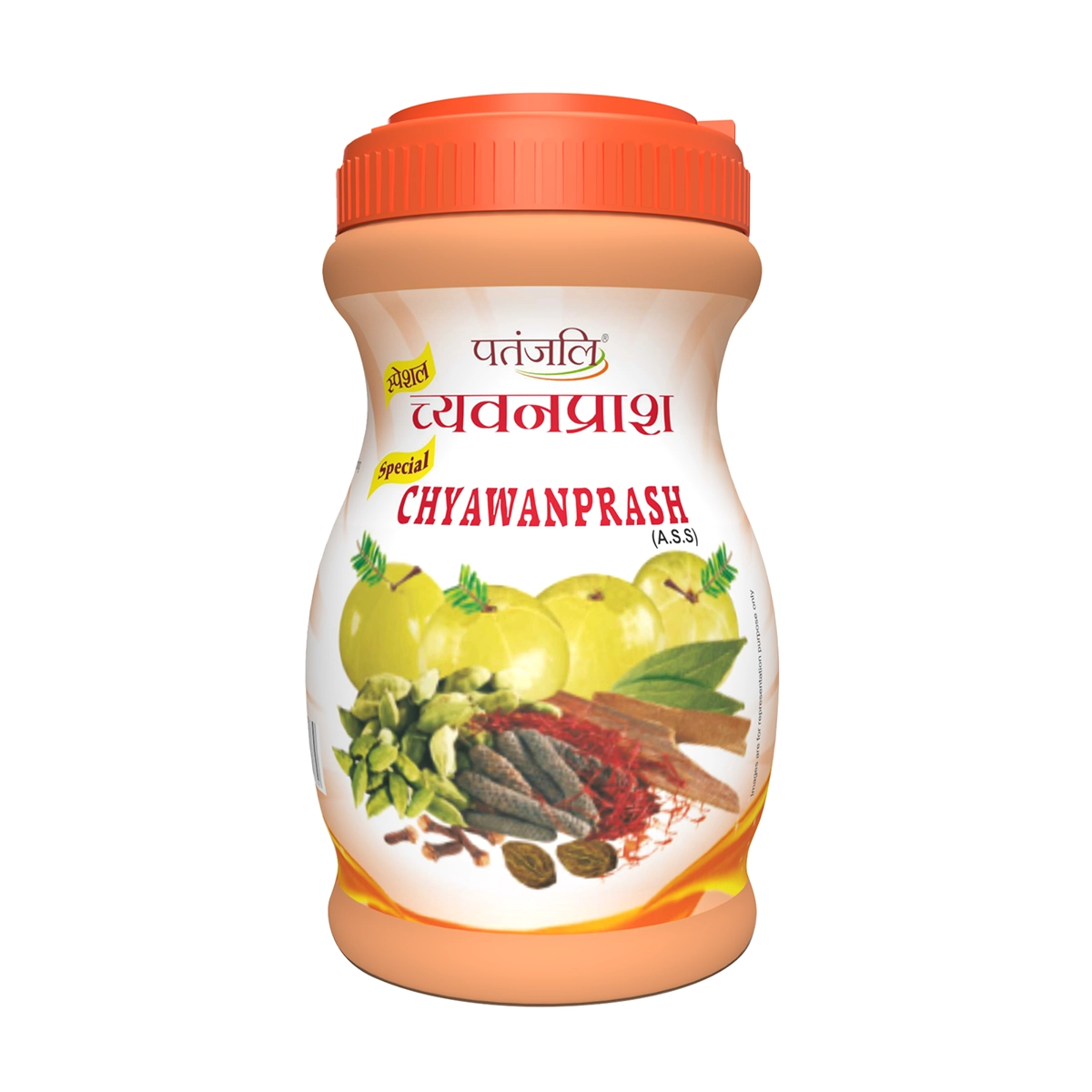 Patanjali Special Chyawanprash | Indian product Online Shopping Store